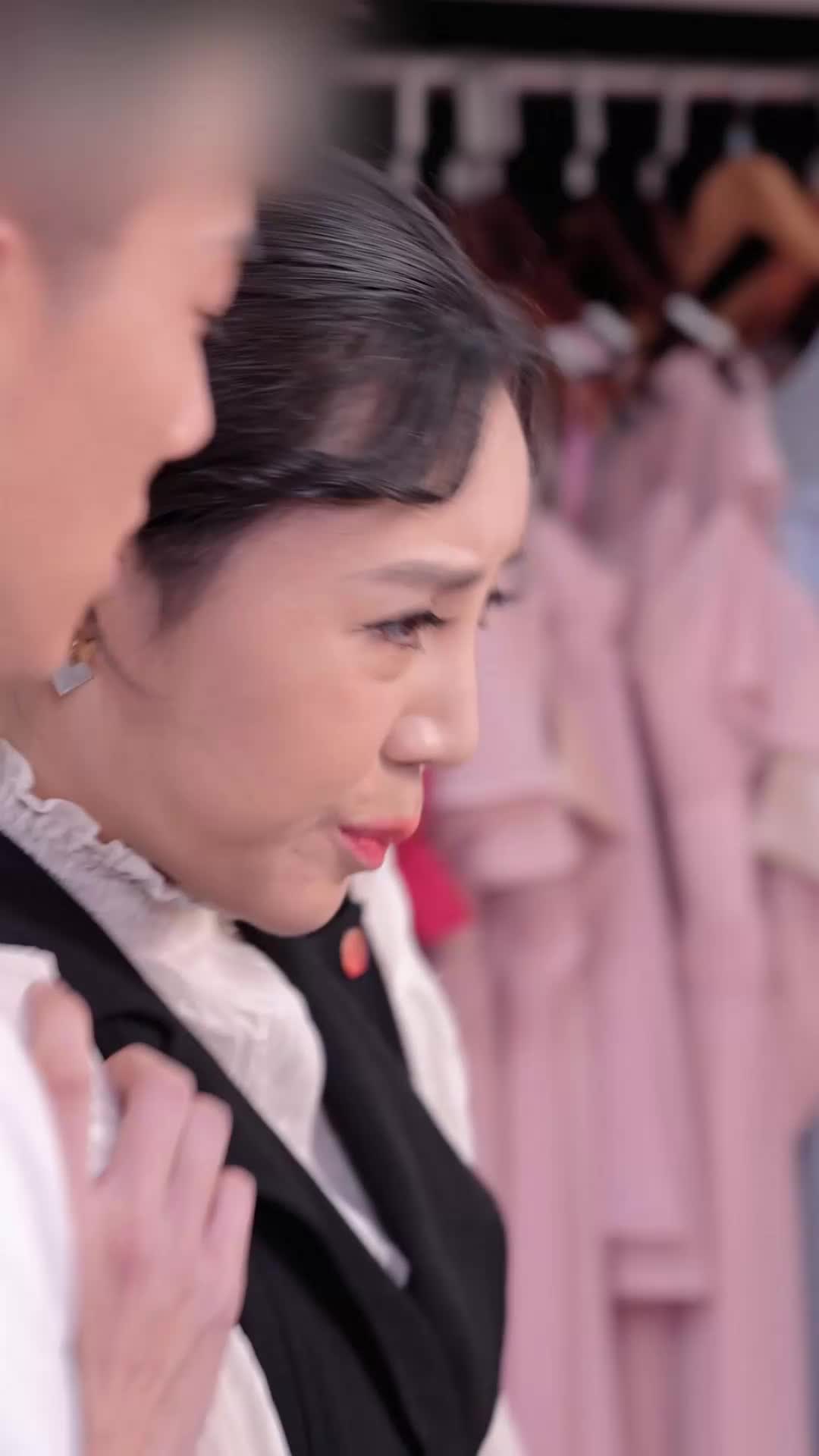 ตอนที่ 19