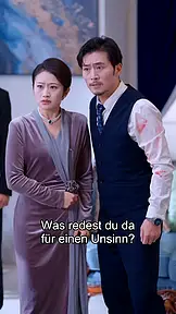 Sie kennt das Spiel EP.6