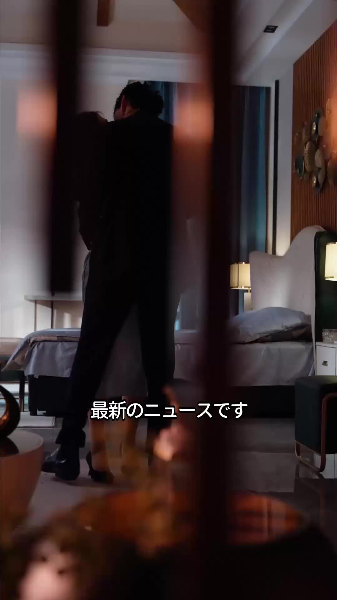 ハイスペ親友と電撃婚した件 EP.1