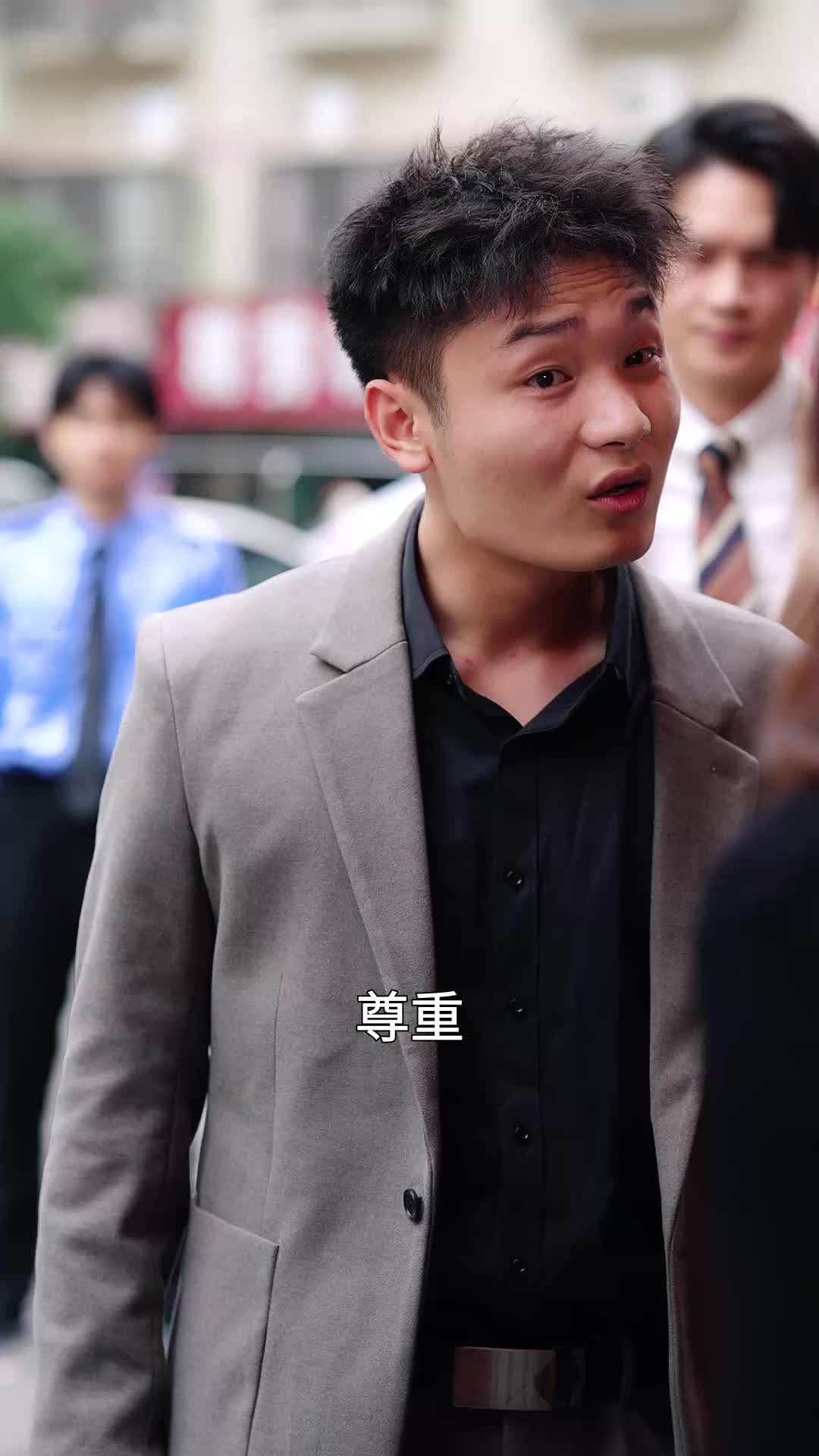 第16集