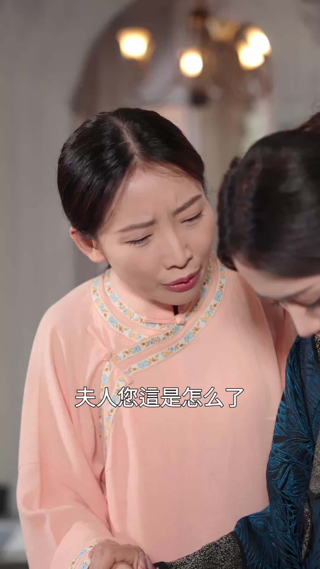 第43集