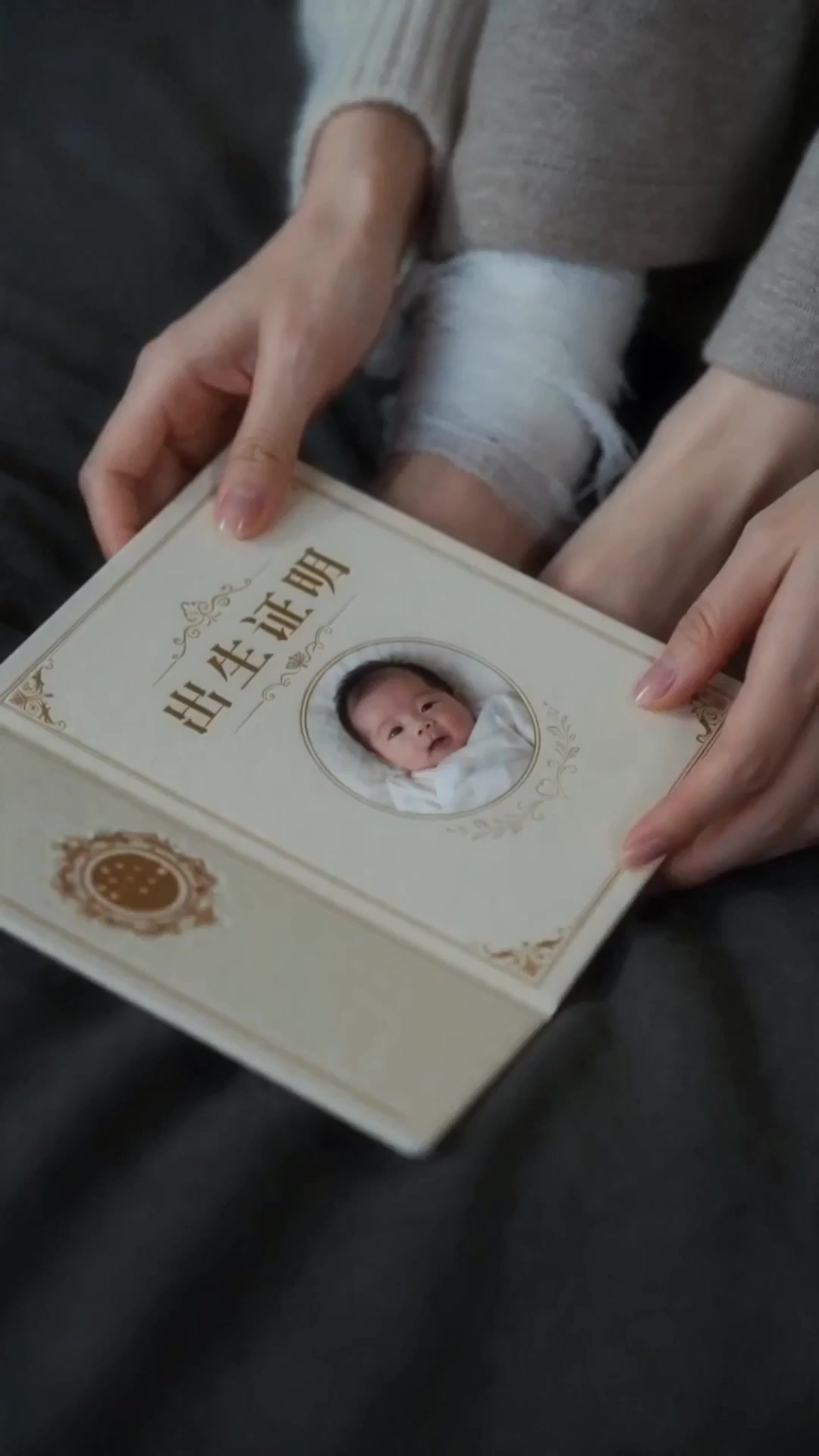회장님 아내는 너무 어렵다 EP.11