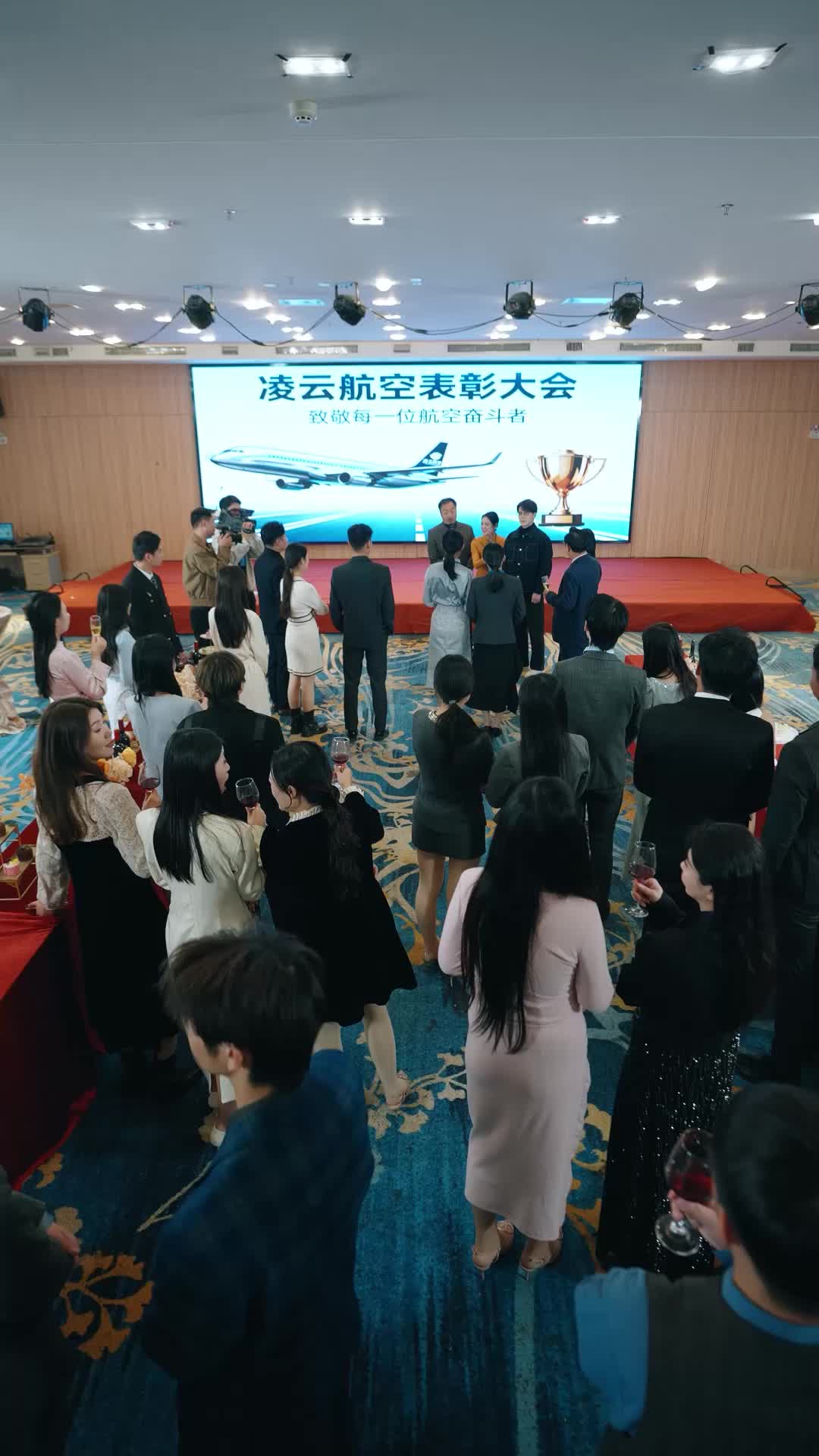第45集