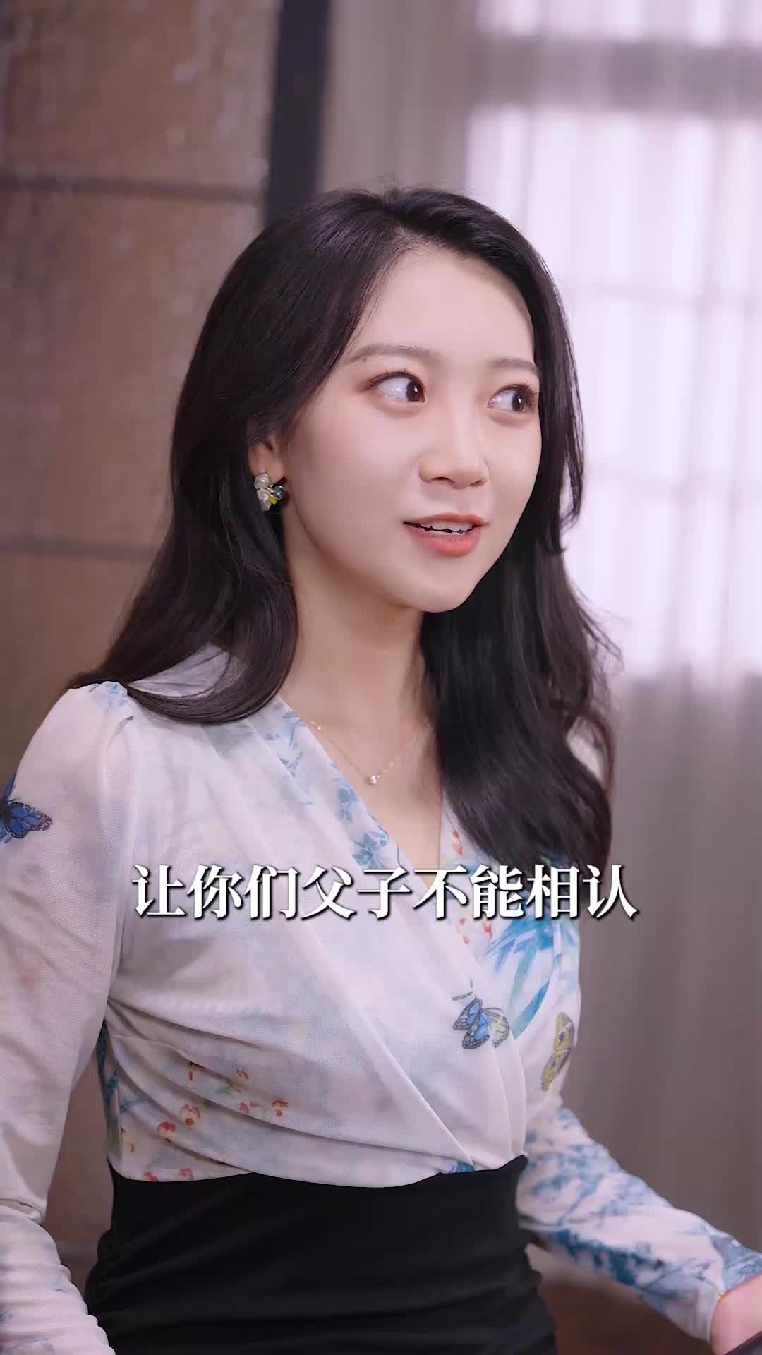 第80集