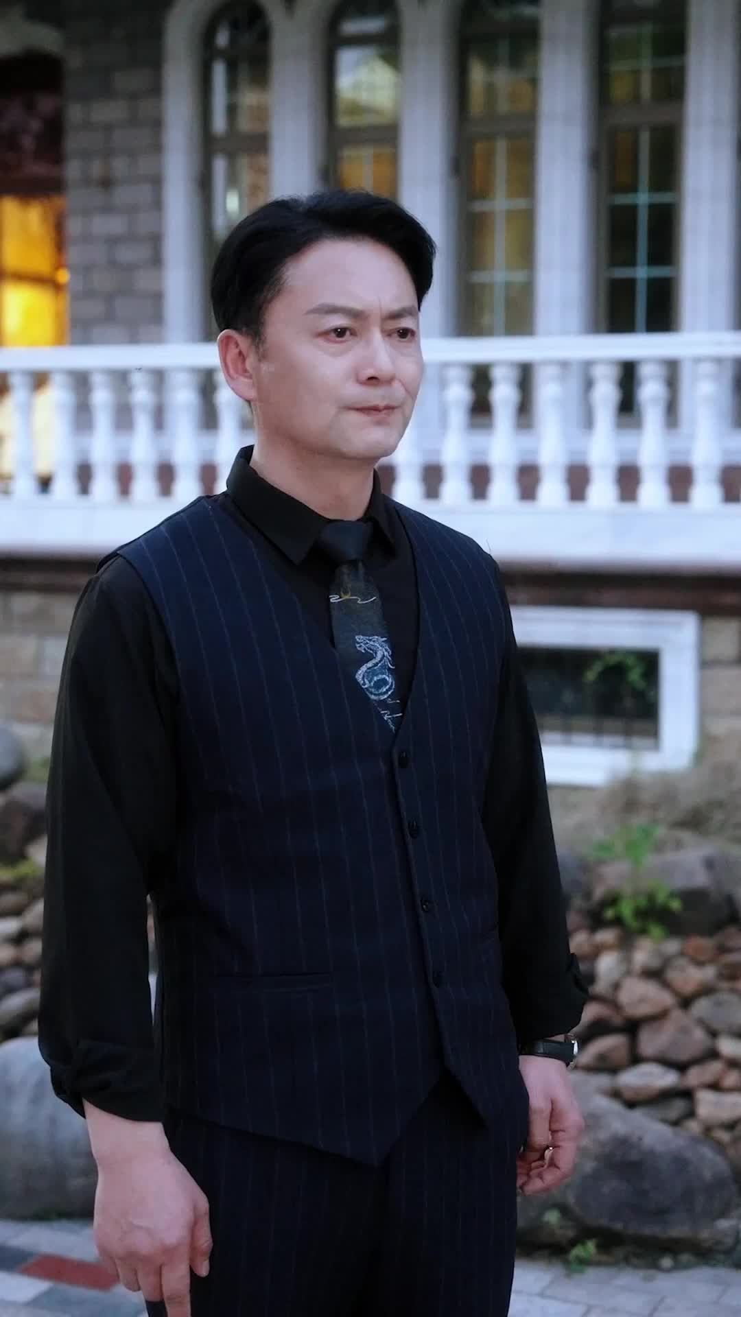 ตอนที่ 31