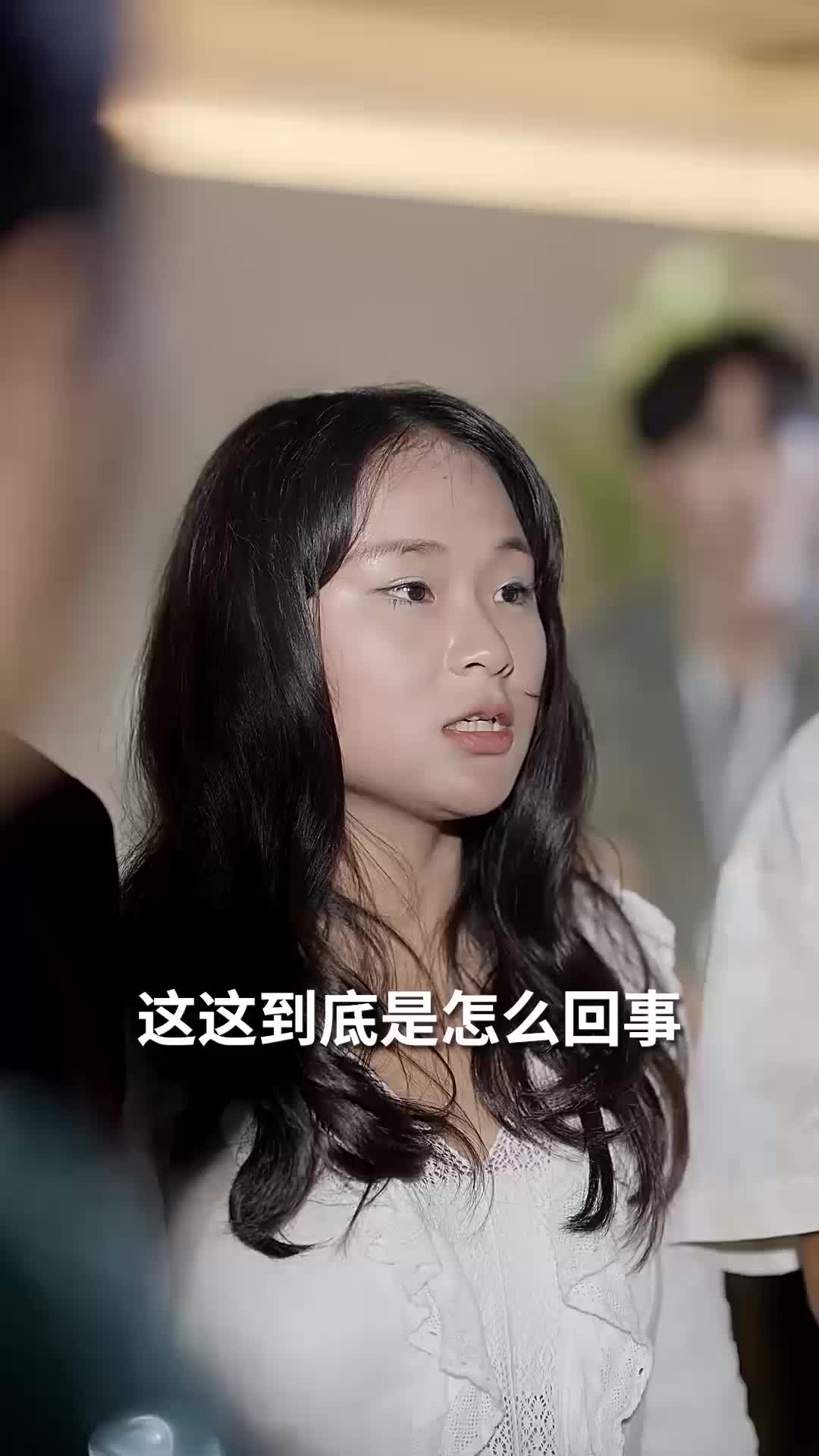 第84集