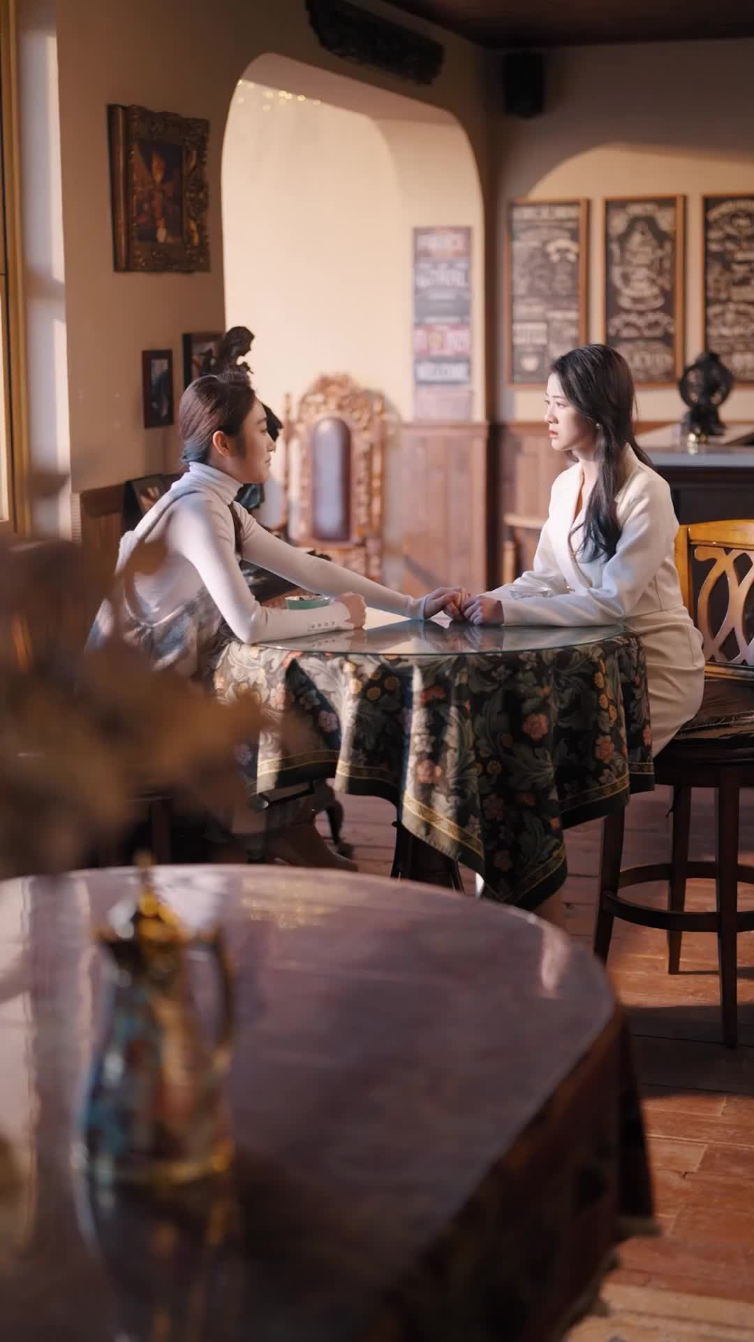 ตอนที่ 41