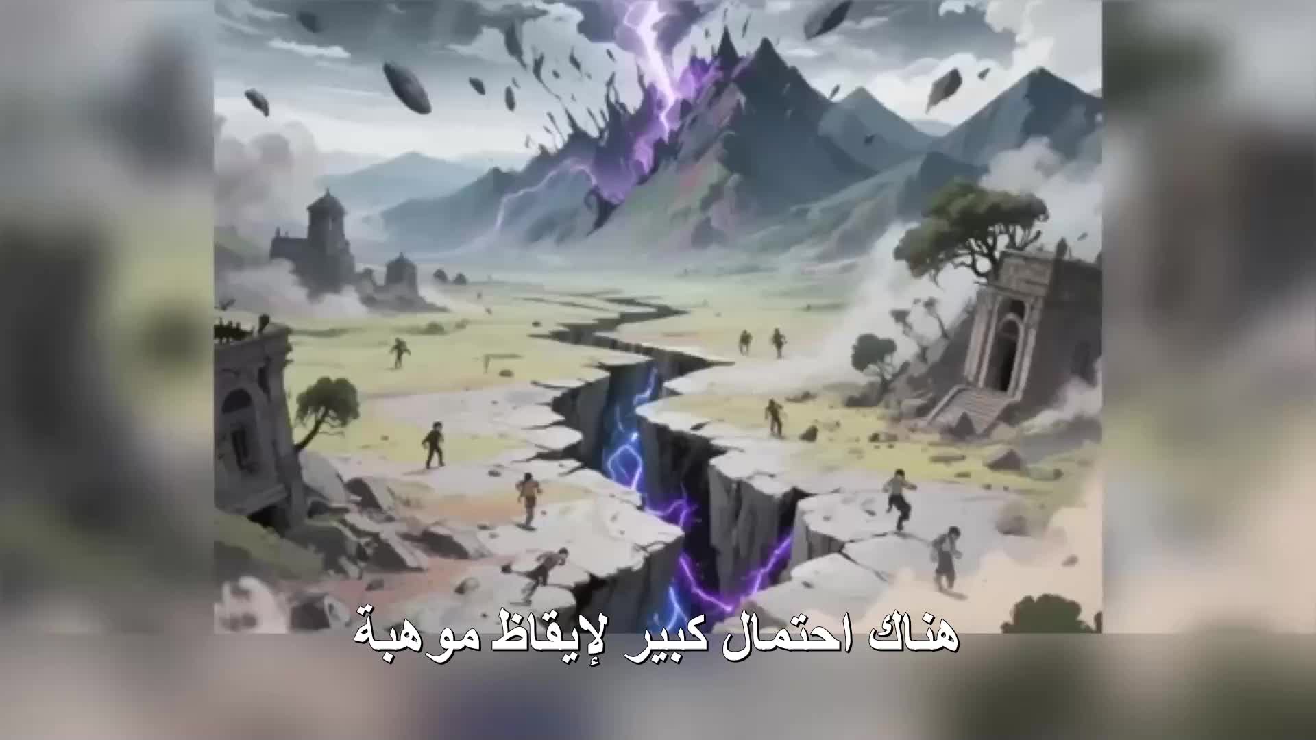 الحلقة 68