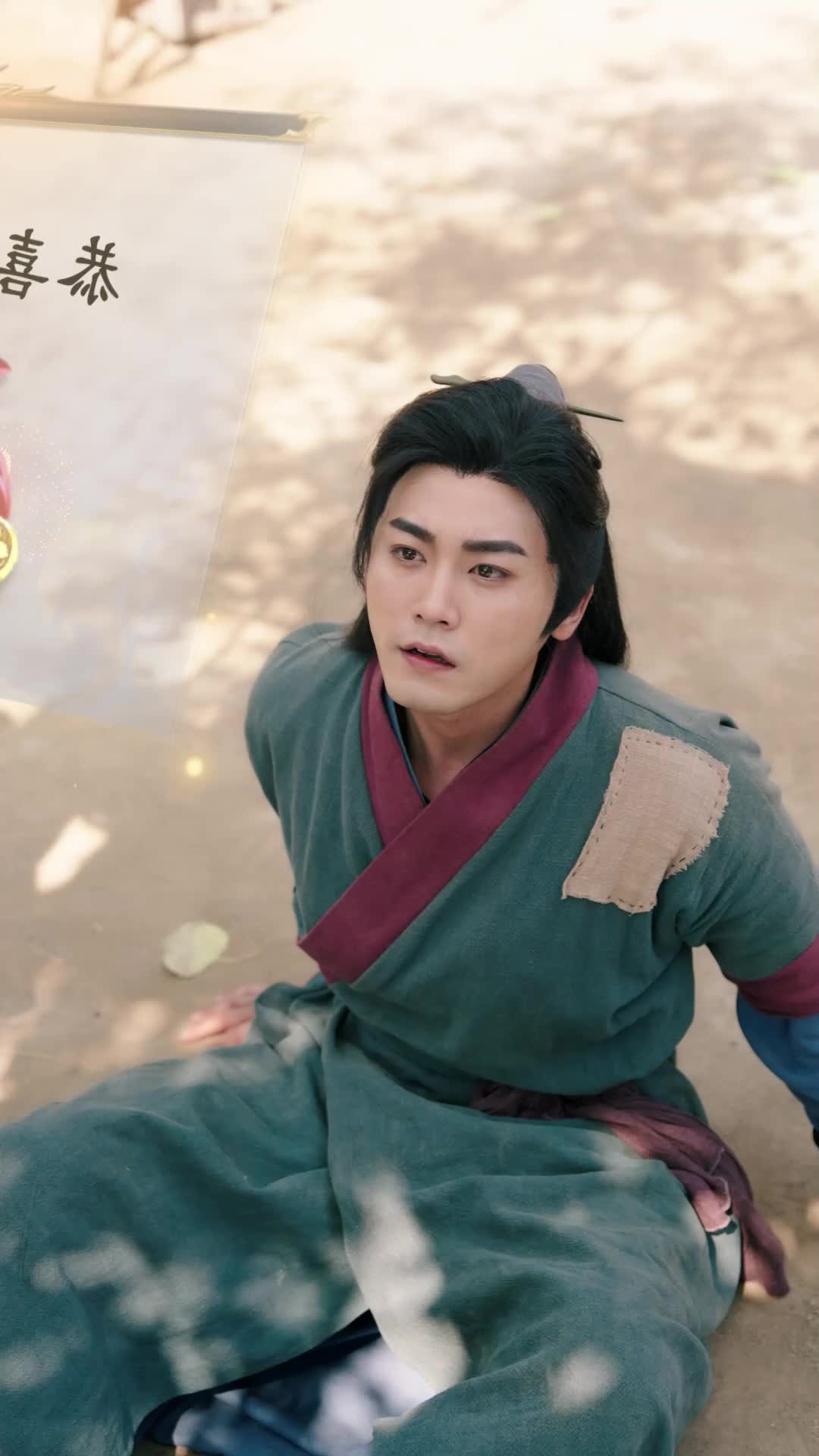 Sistemi Kapan Yükselir EP.2