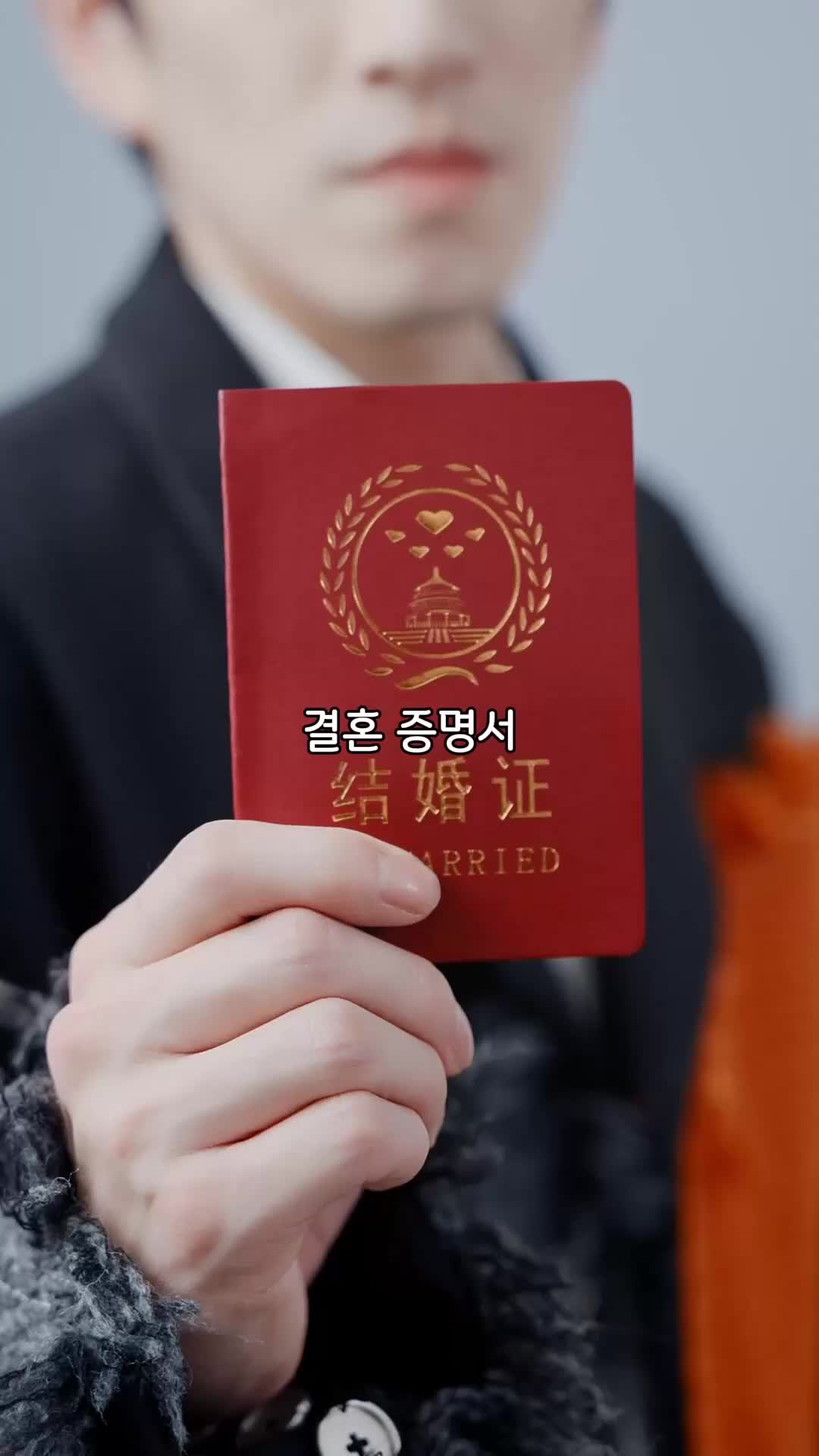 44회