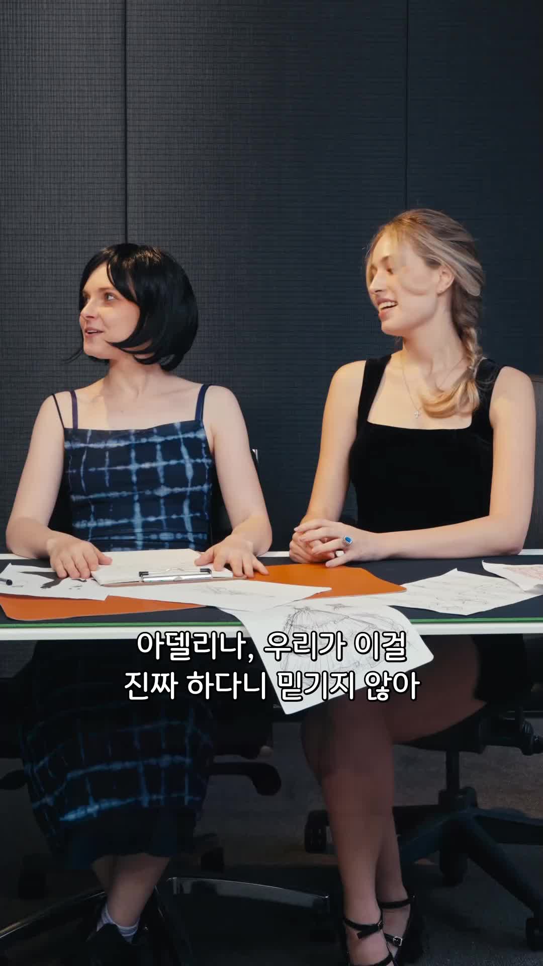 31회