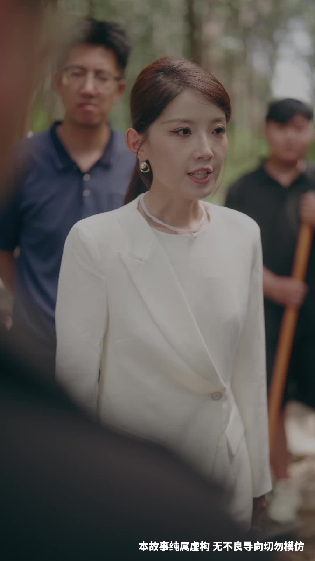 第53集