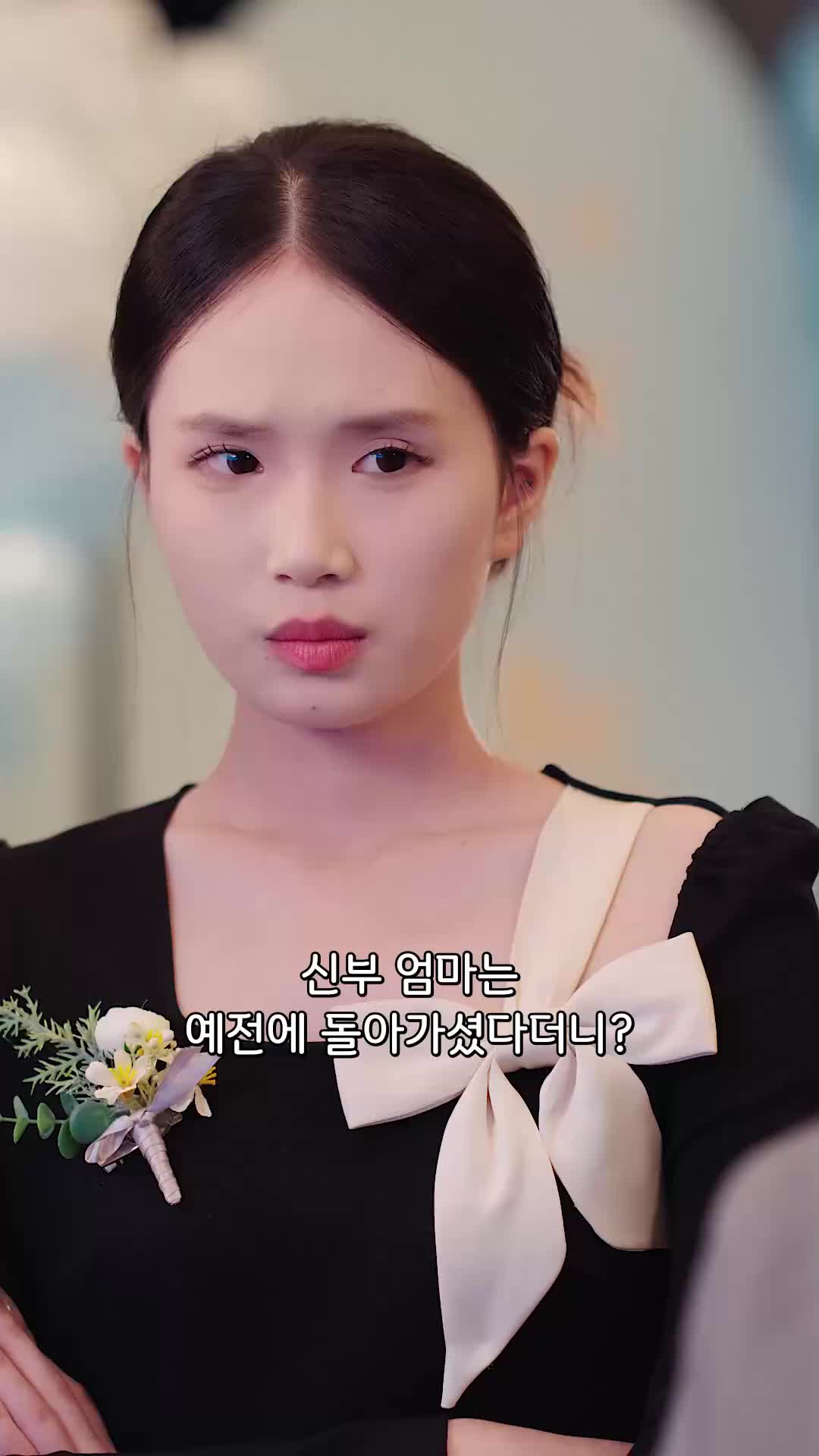 가장 슬픈 모정 EP.9