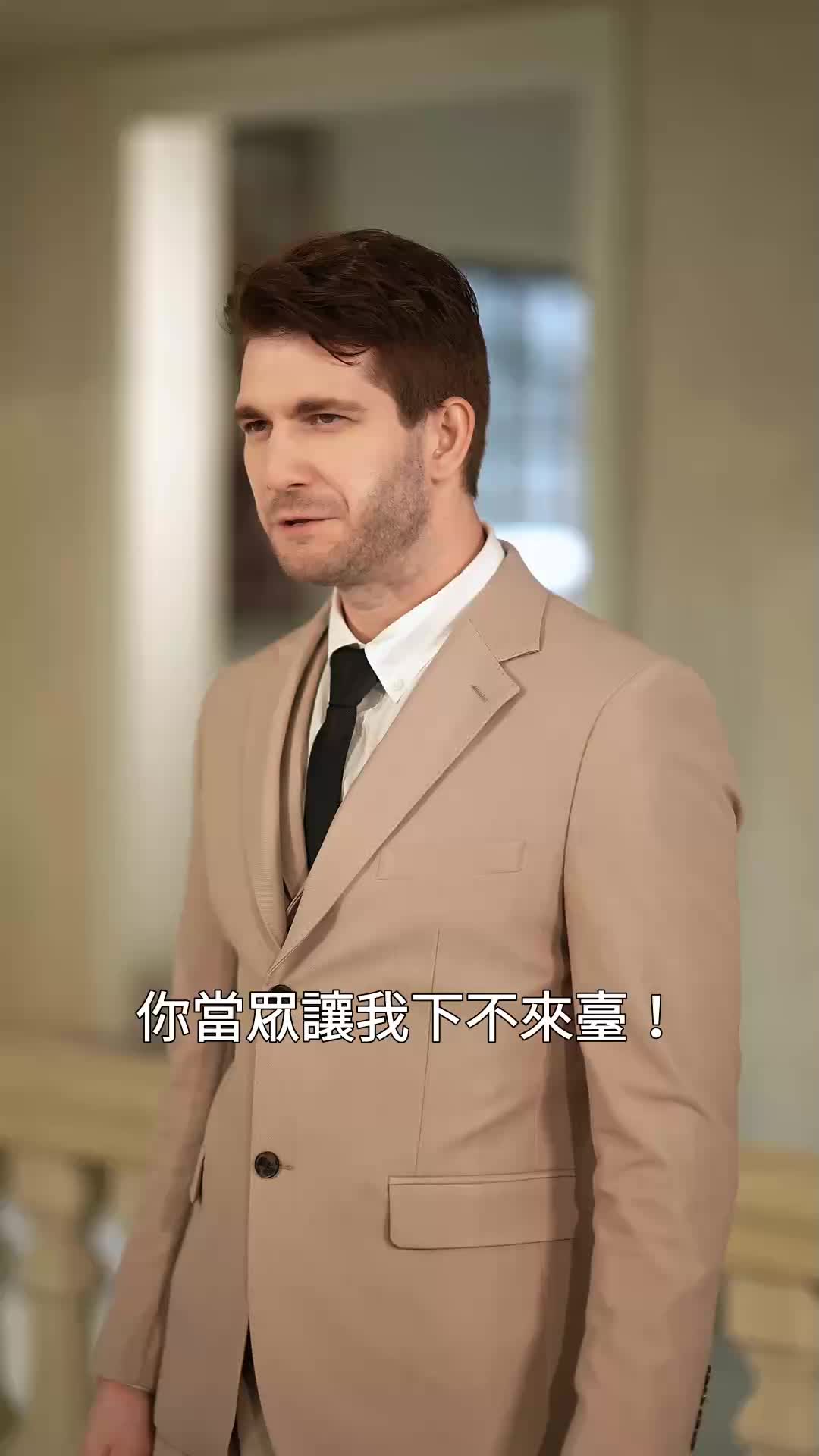 第60集