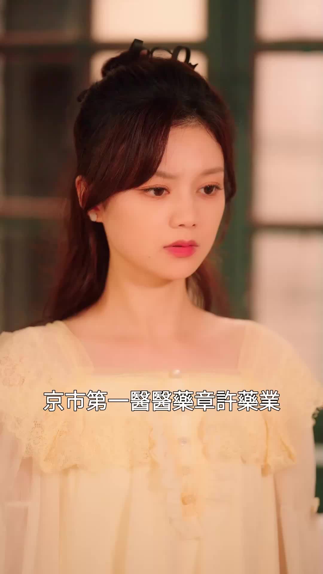 第48集
