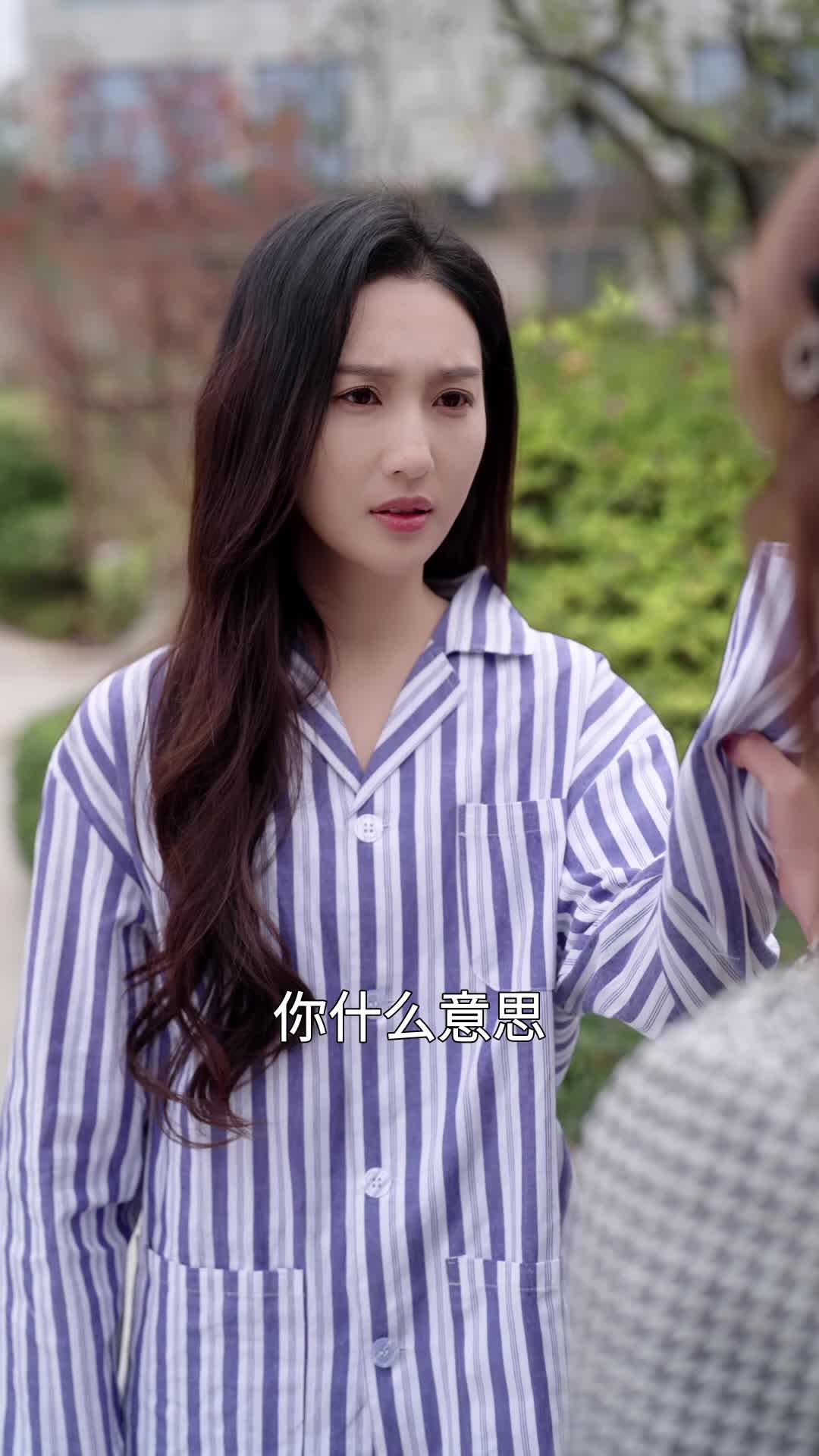 第17集