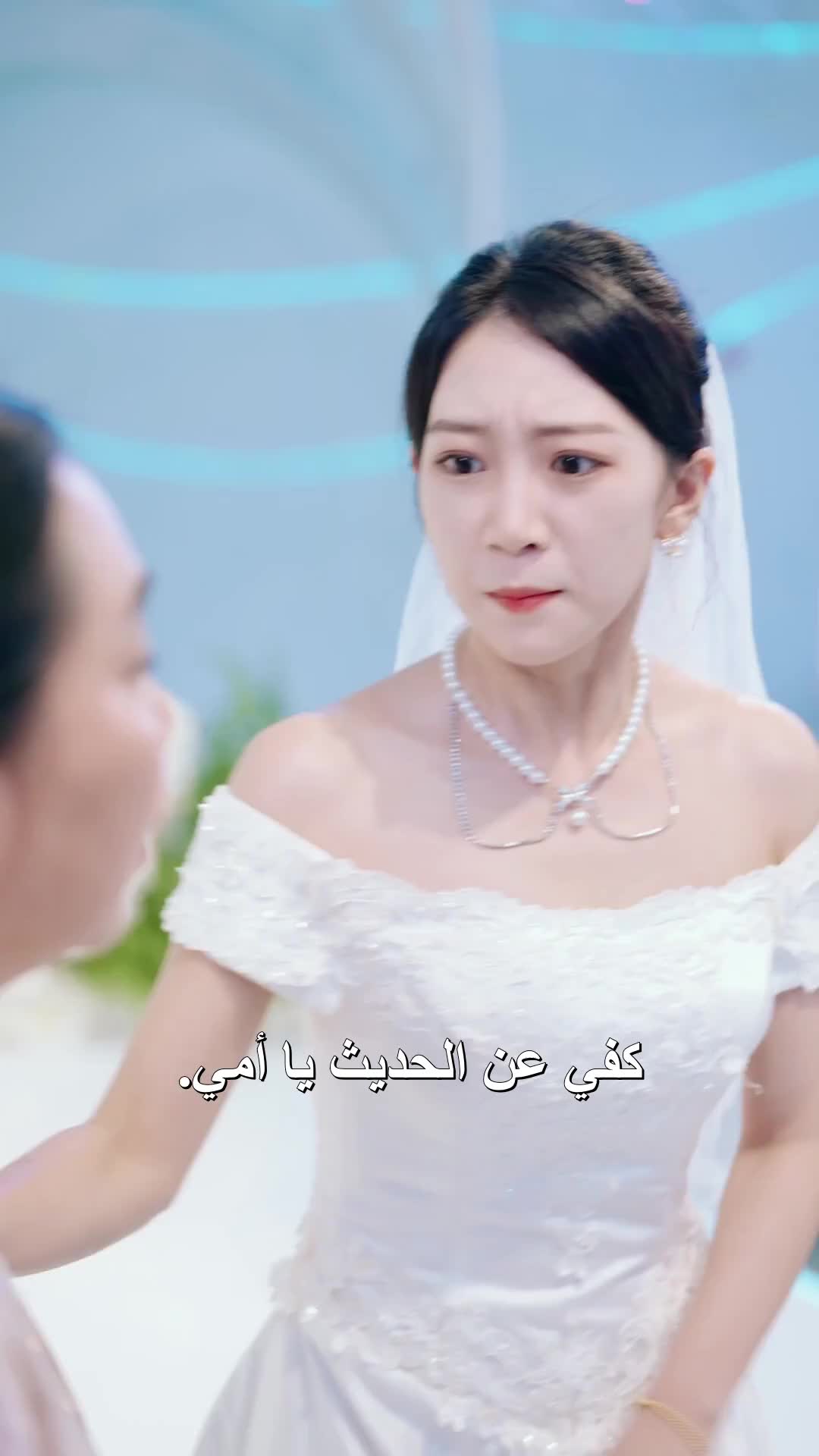 الحلقة 24