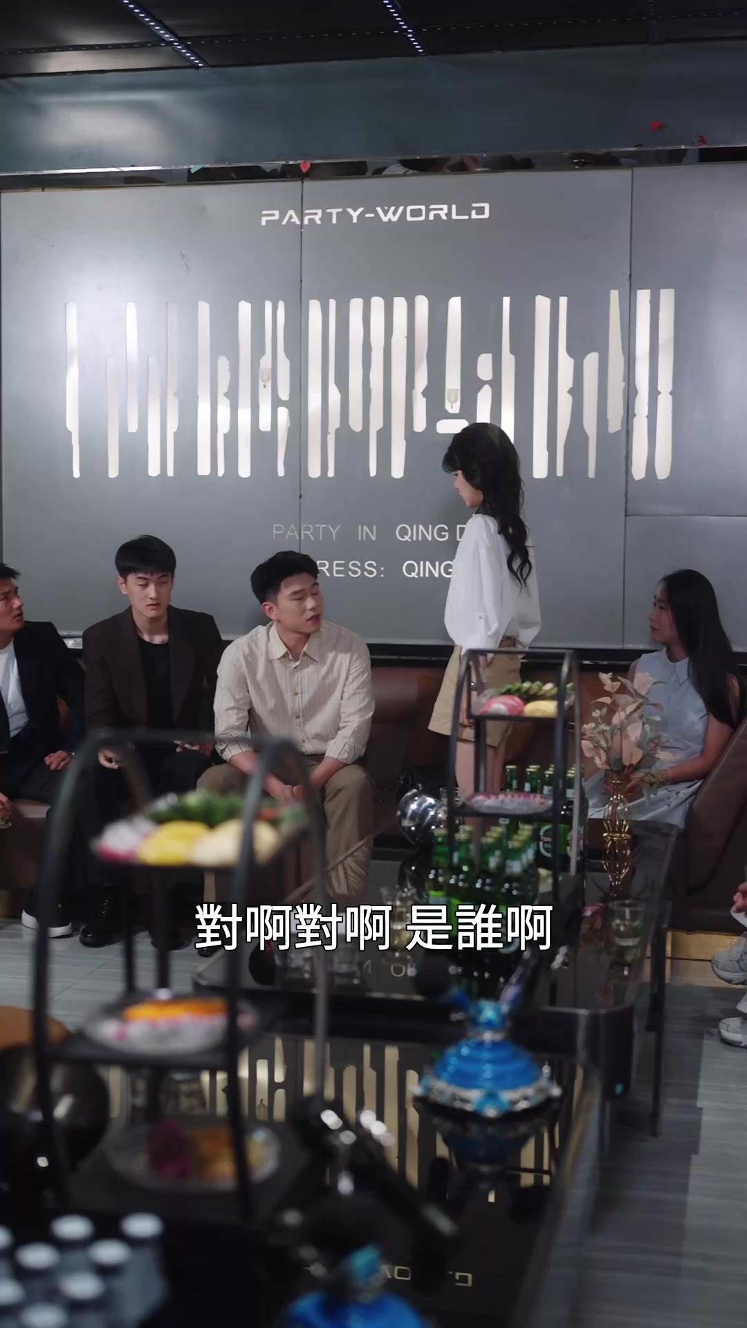 第59集