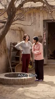 Bintang Keberuntungan EP.51