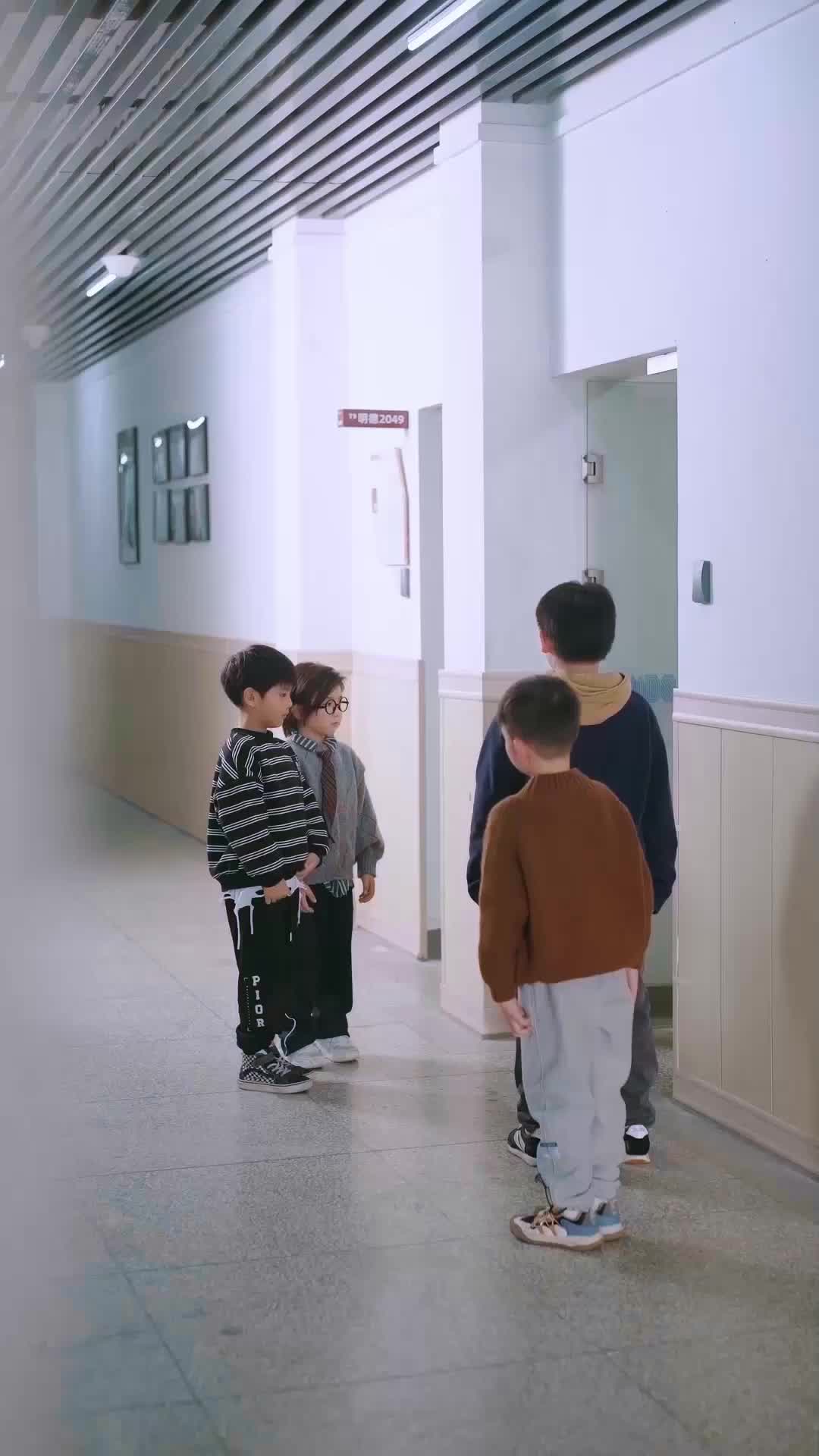 ตอนที่ 47