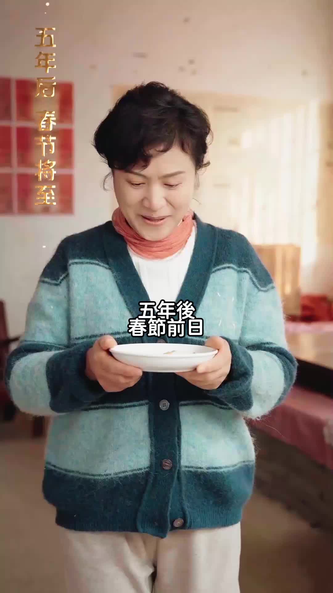 暖かい春がやっと来た! EP.3