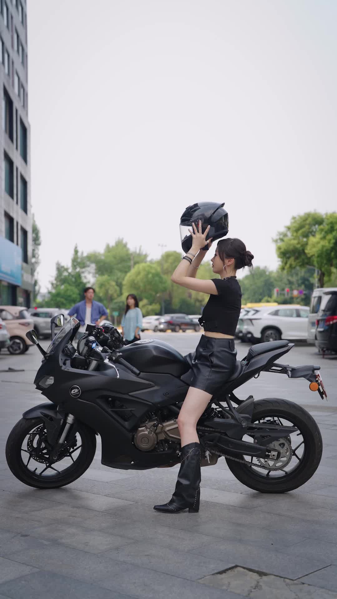 ตอนที่ 44