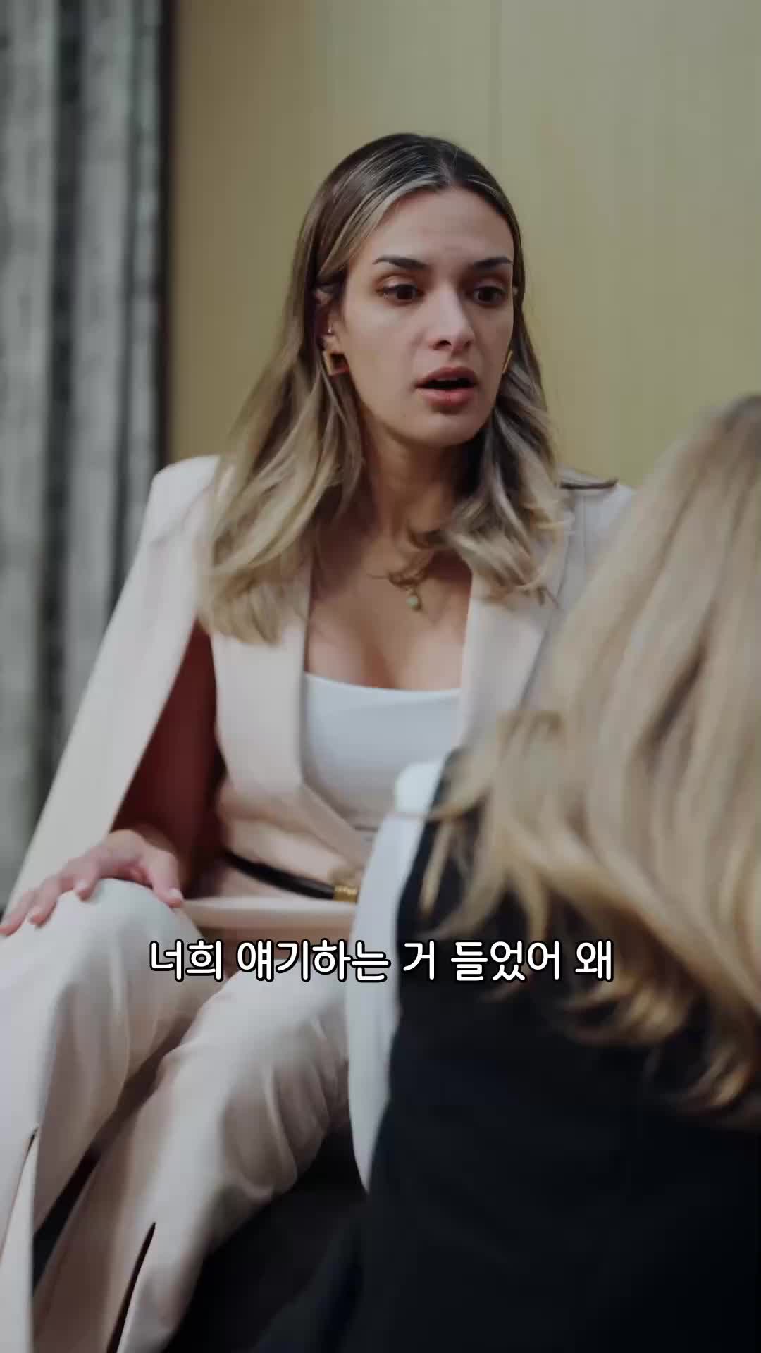 허니 골드 EP.6