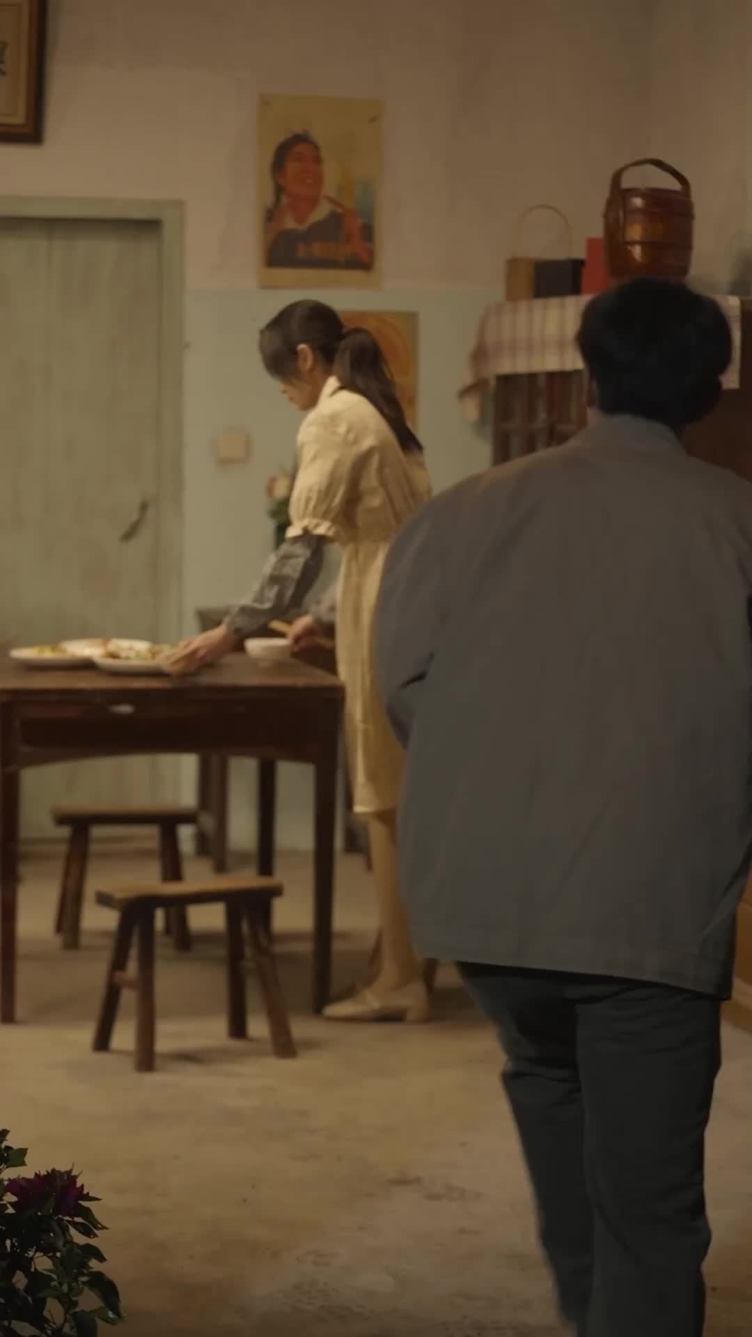 ตอนที่ 37