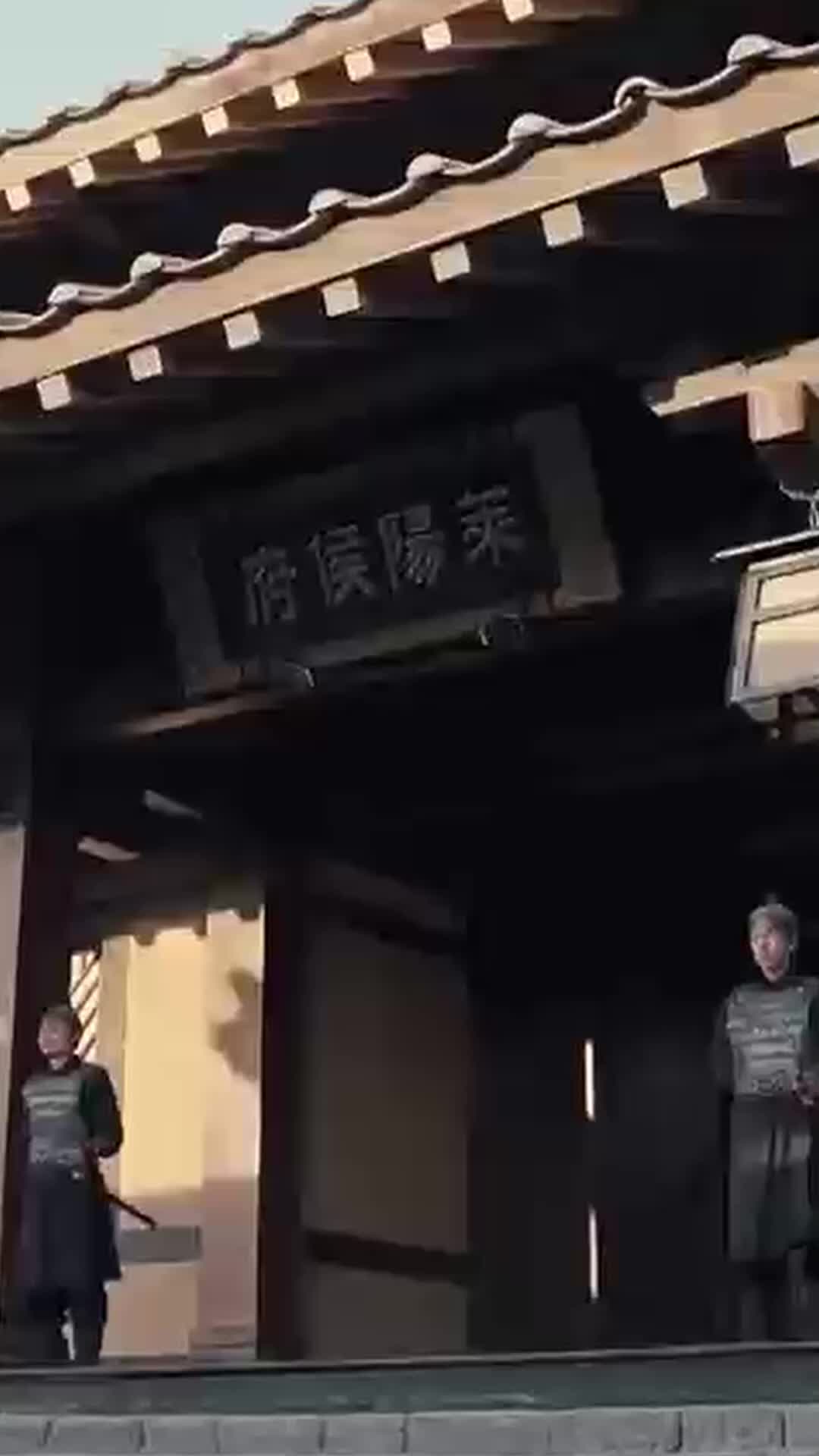 Tập 56