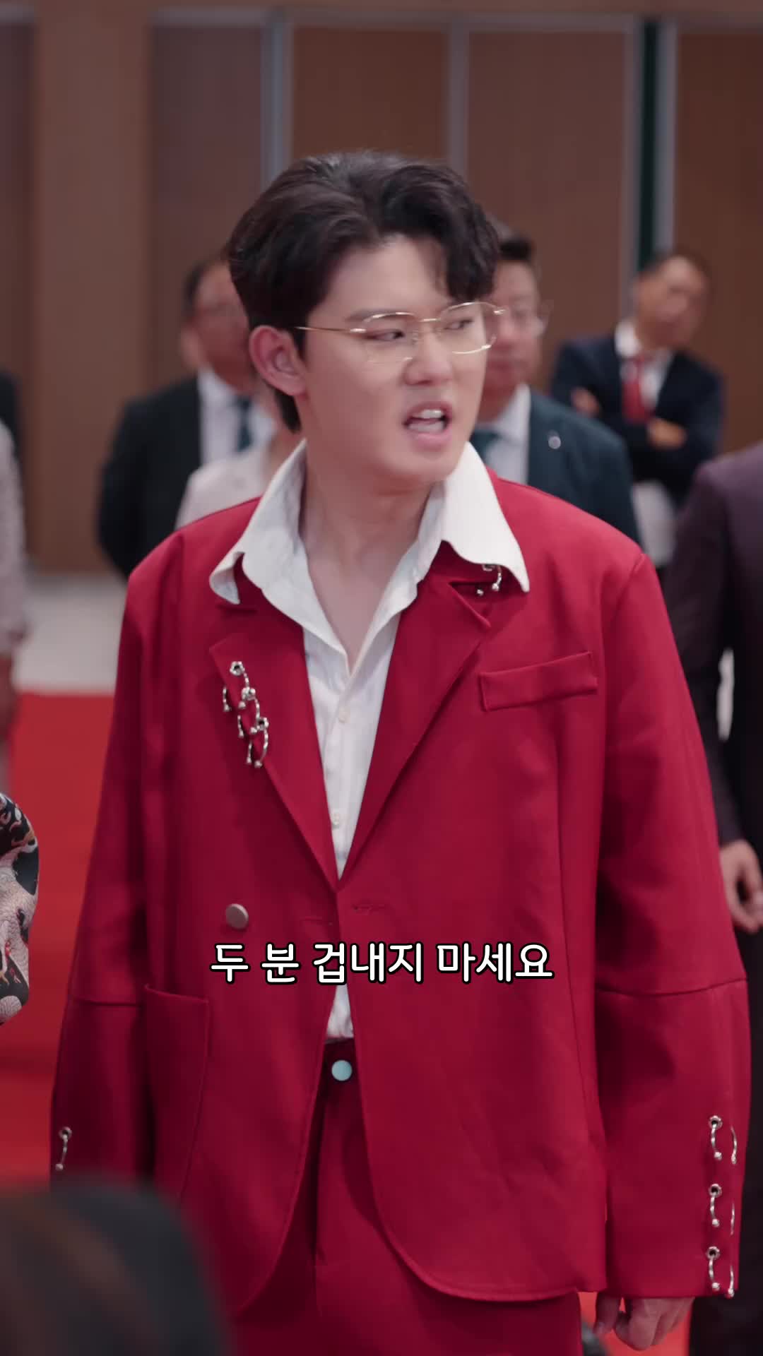 20회