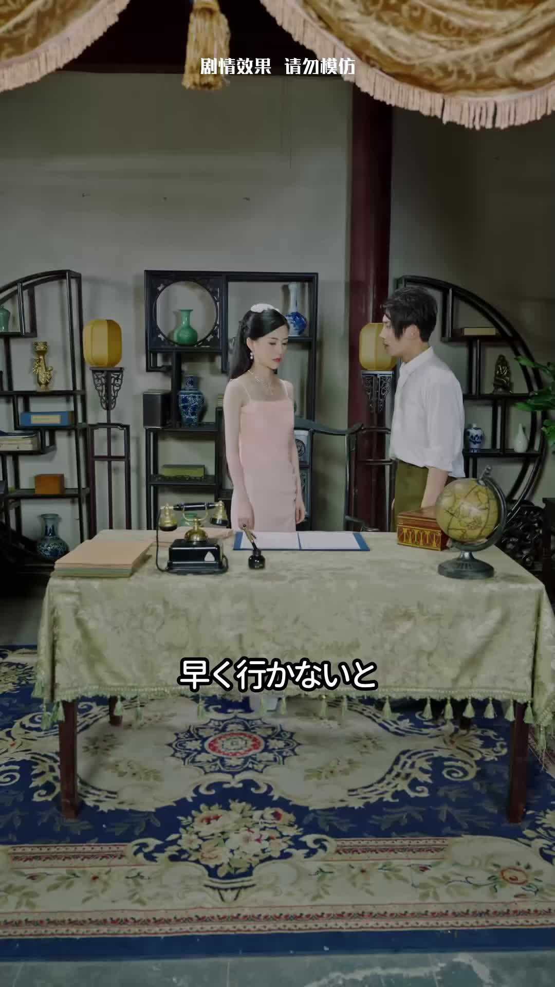 エピソード52