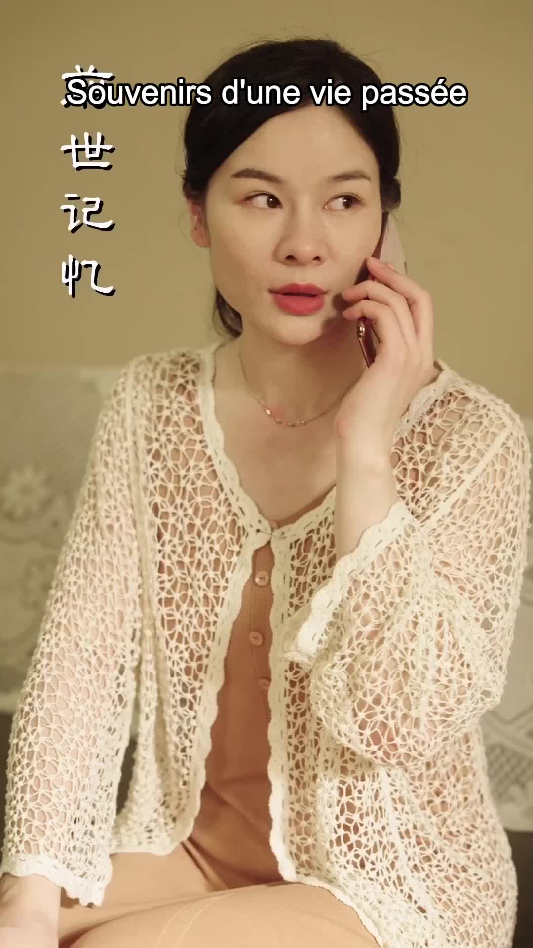 La Fille ingrate EP.5