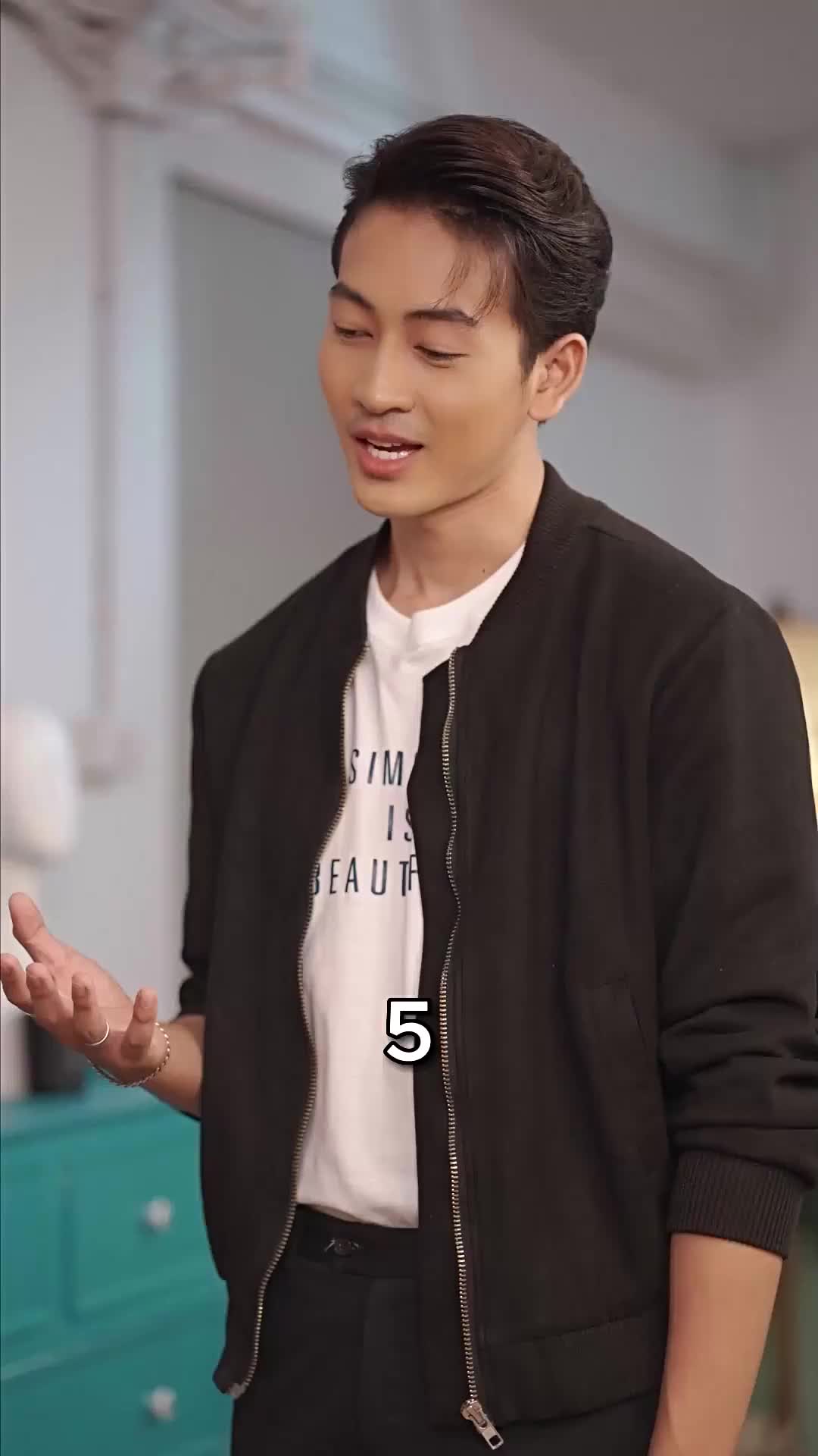 ตอนที่ 27