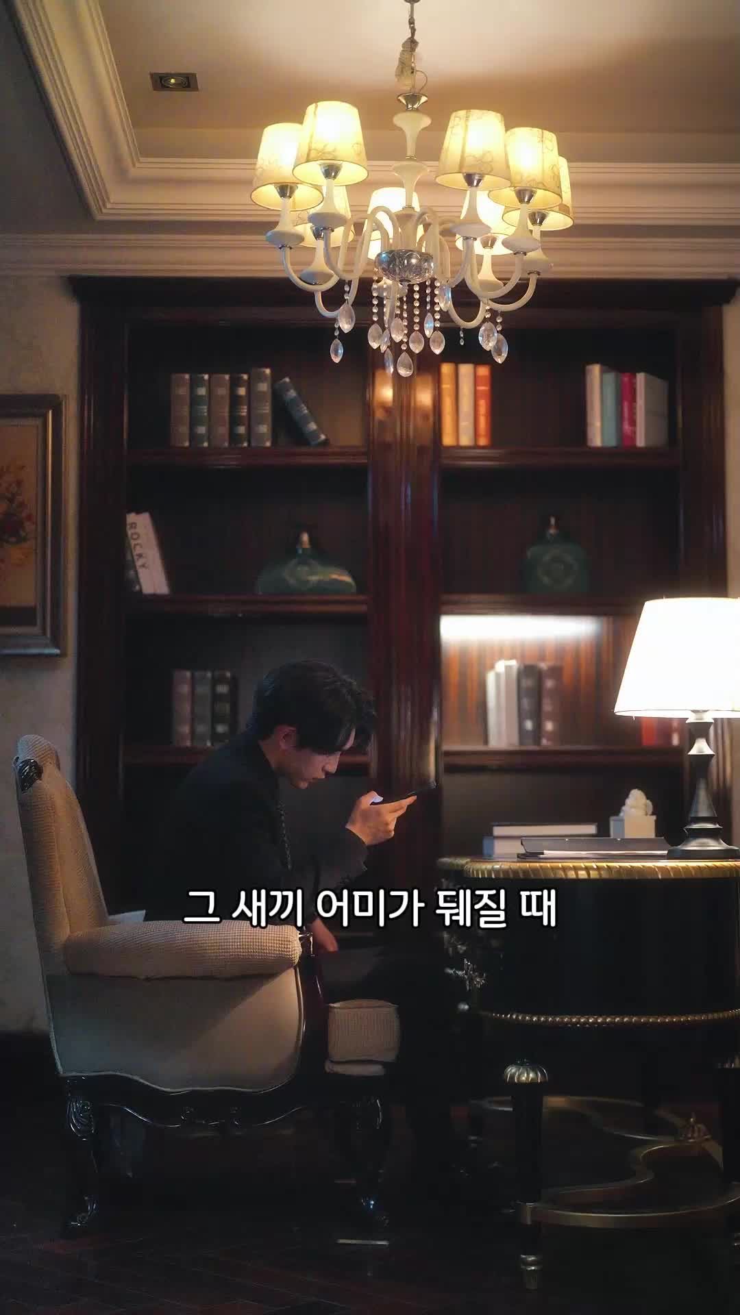 30회