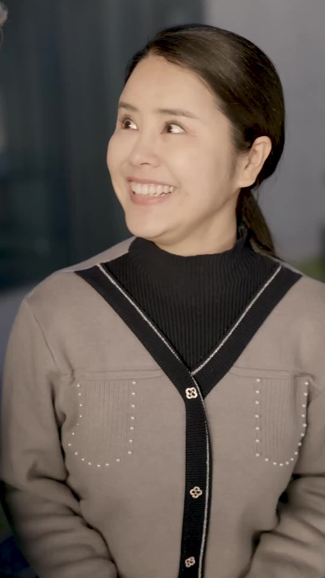 ตอนที่ 43