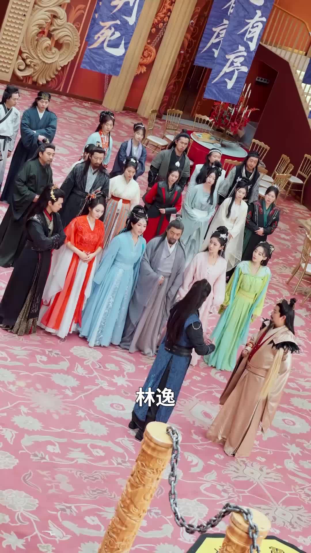 第28集