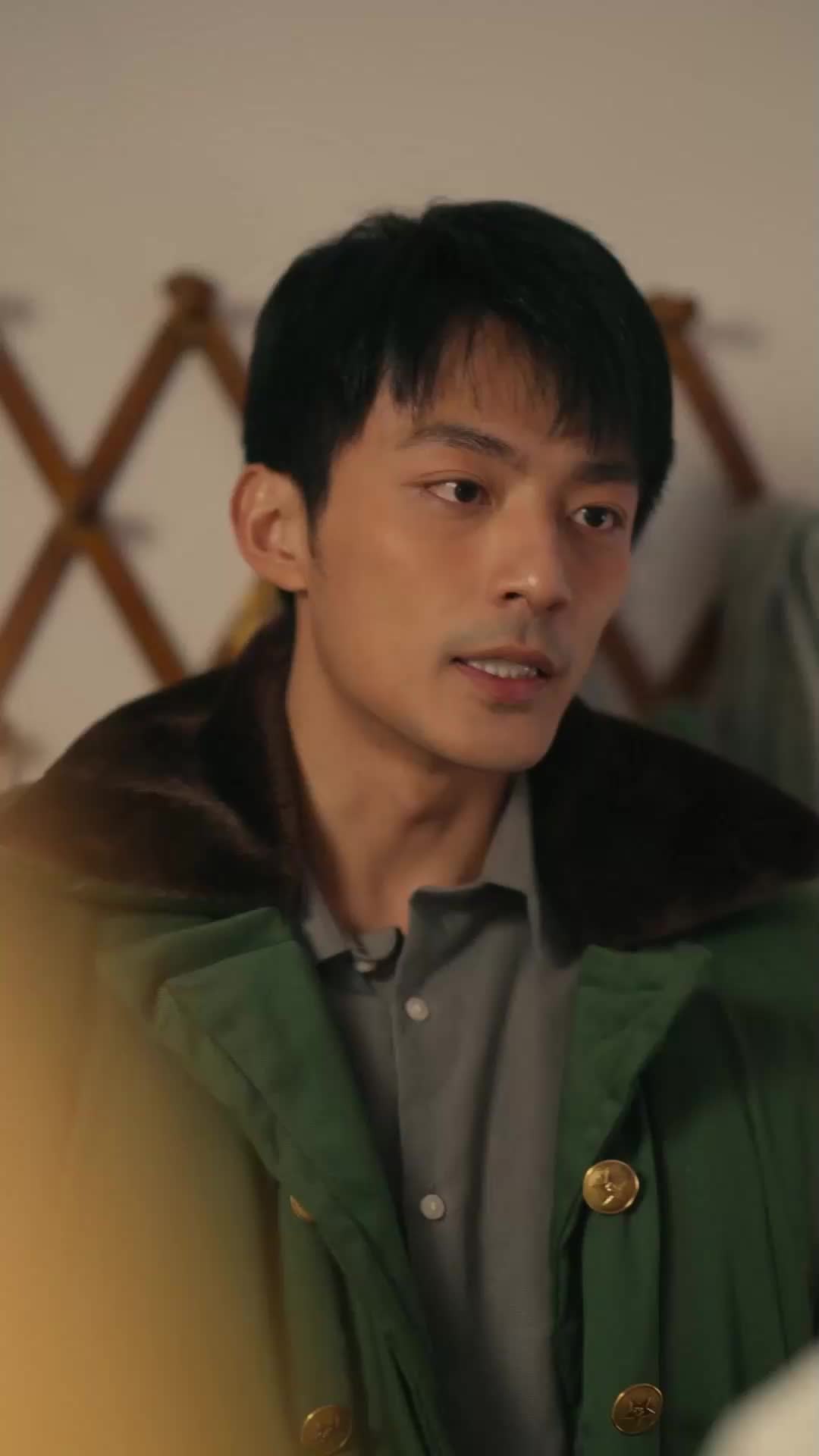 ตอนที่ 14