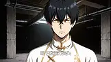 出山!攻略師尊們 EP.3