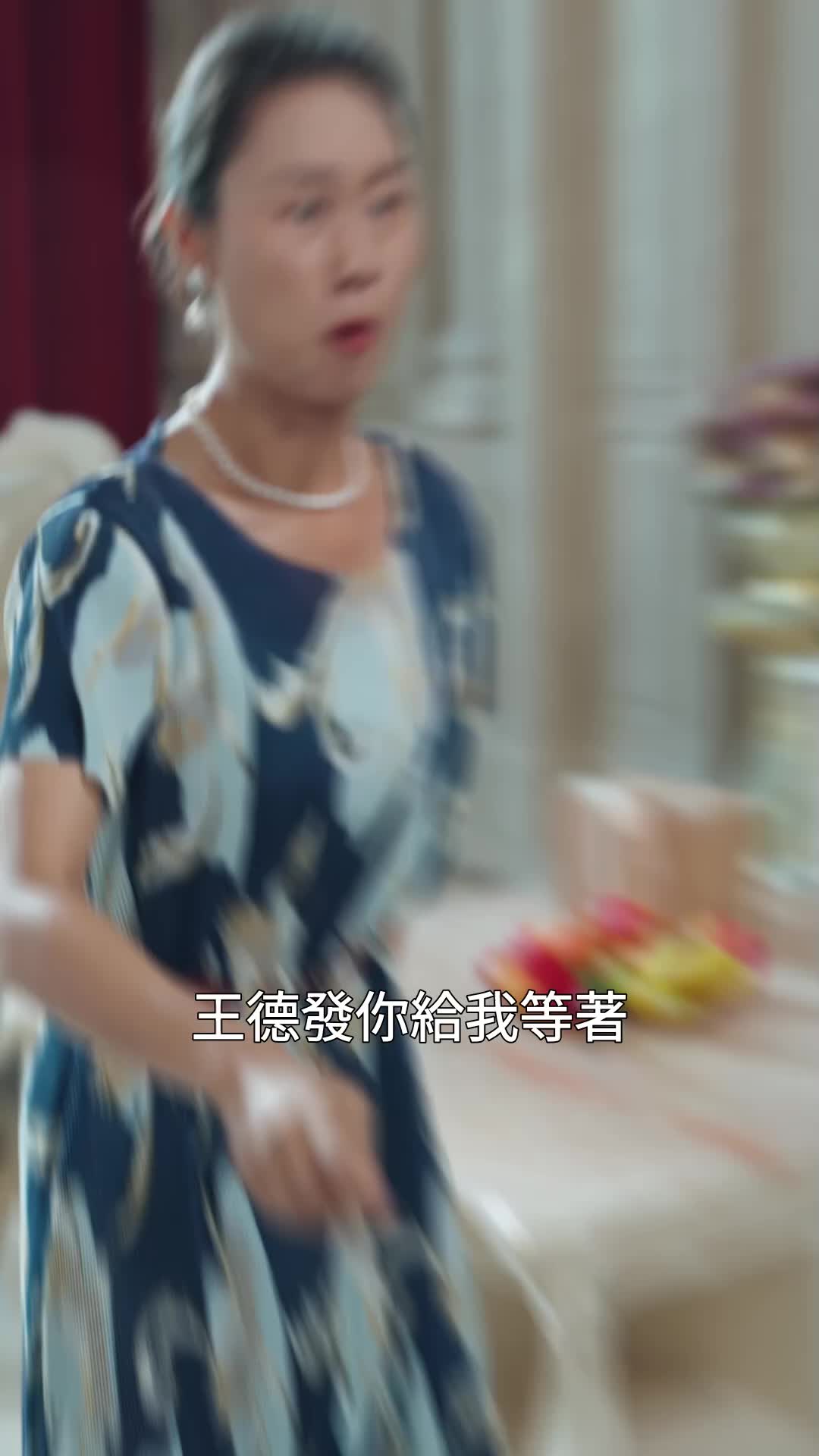 第43集