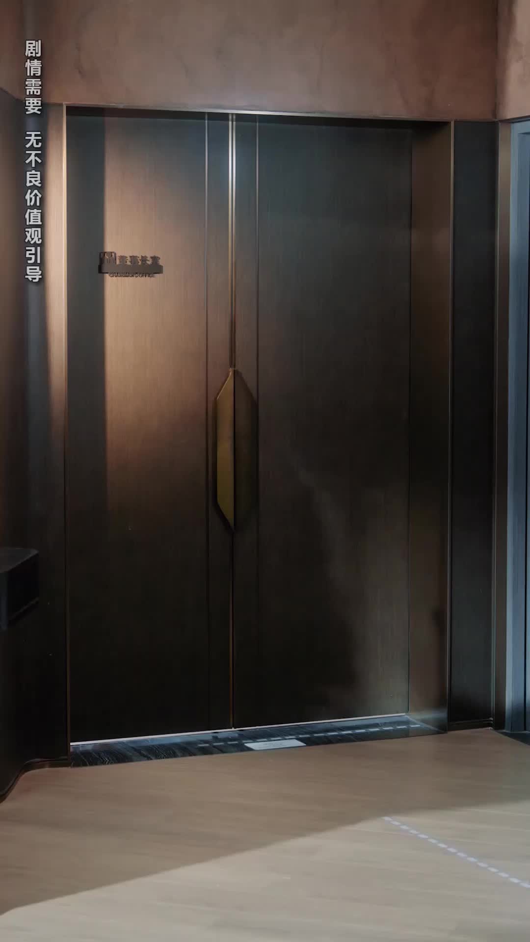 第26集