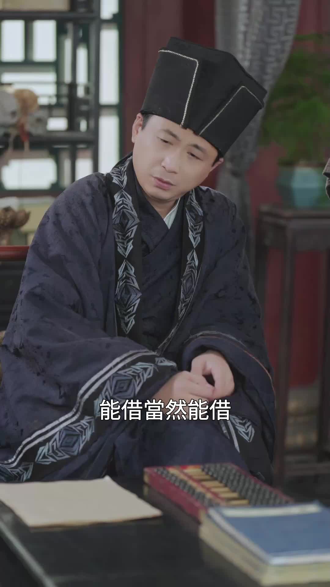 第46集