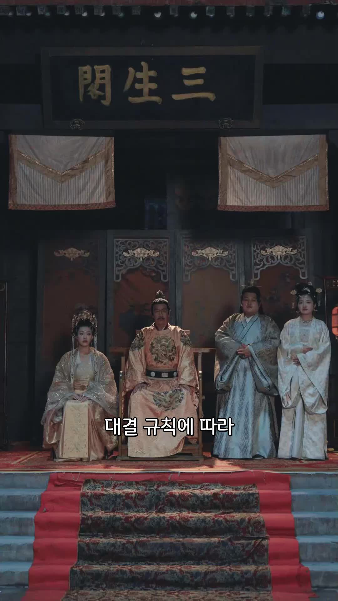 75회