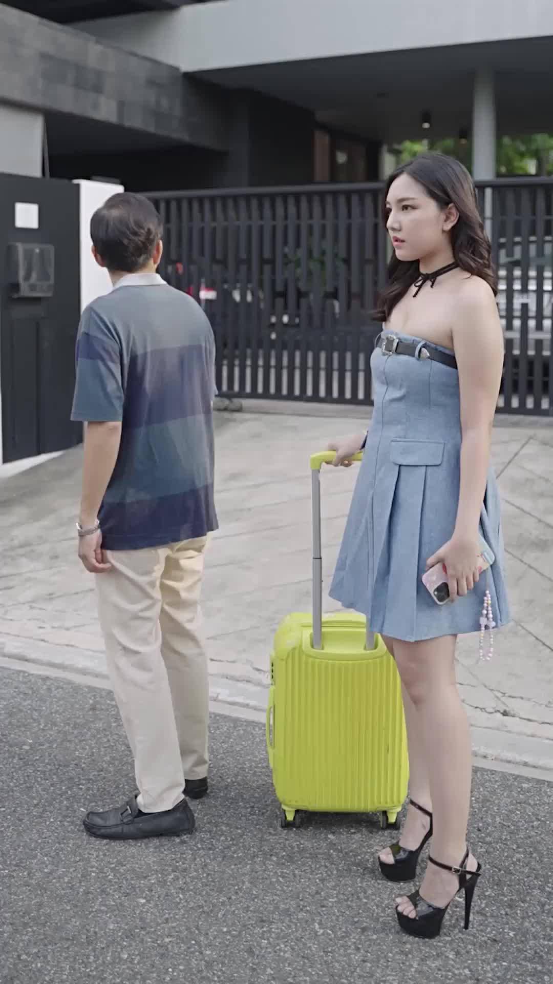 ตอนที่ 72