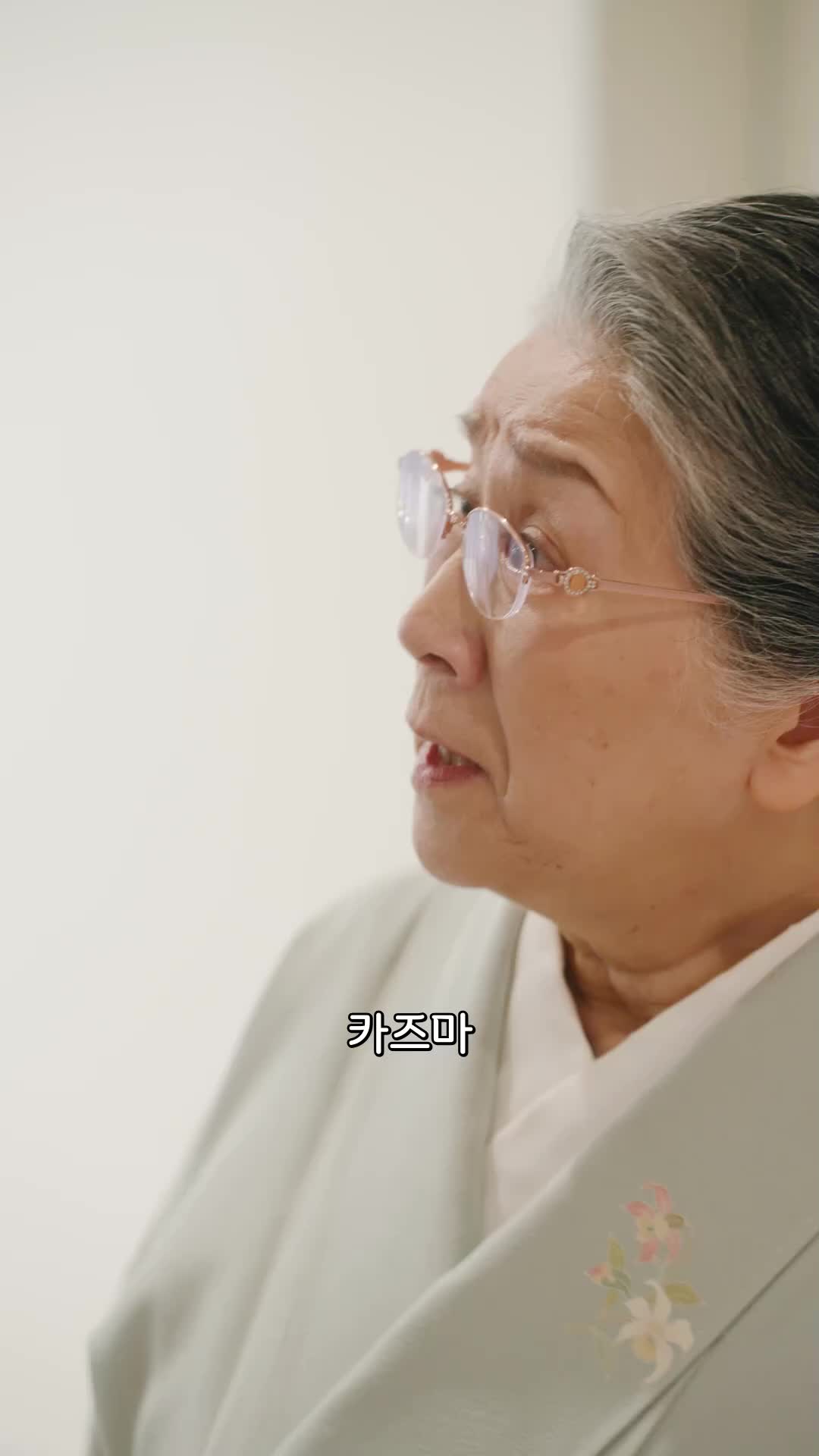 44회