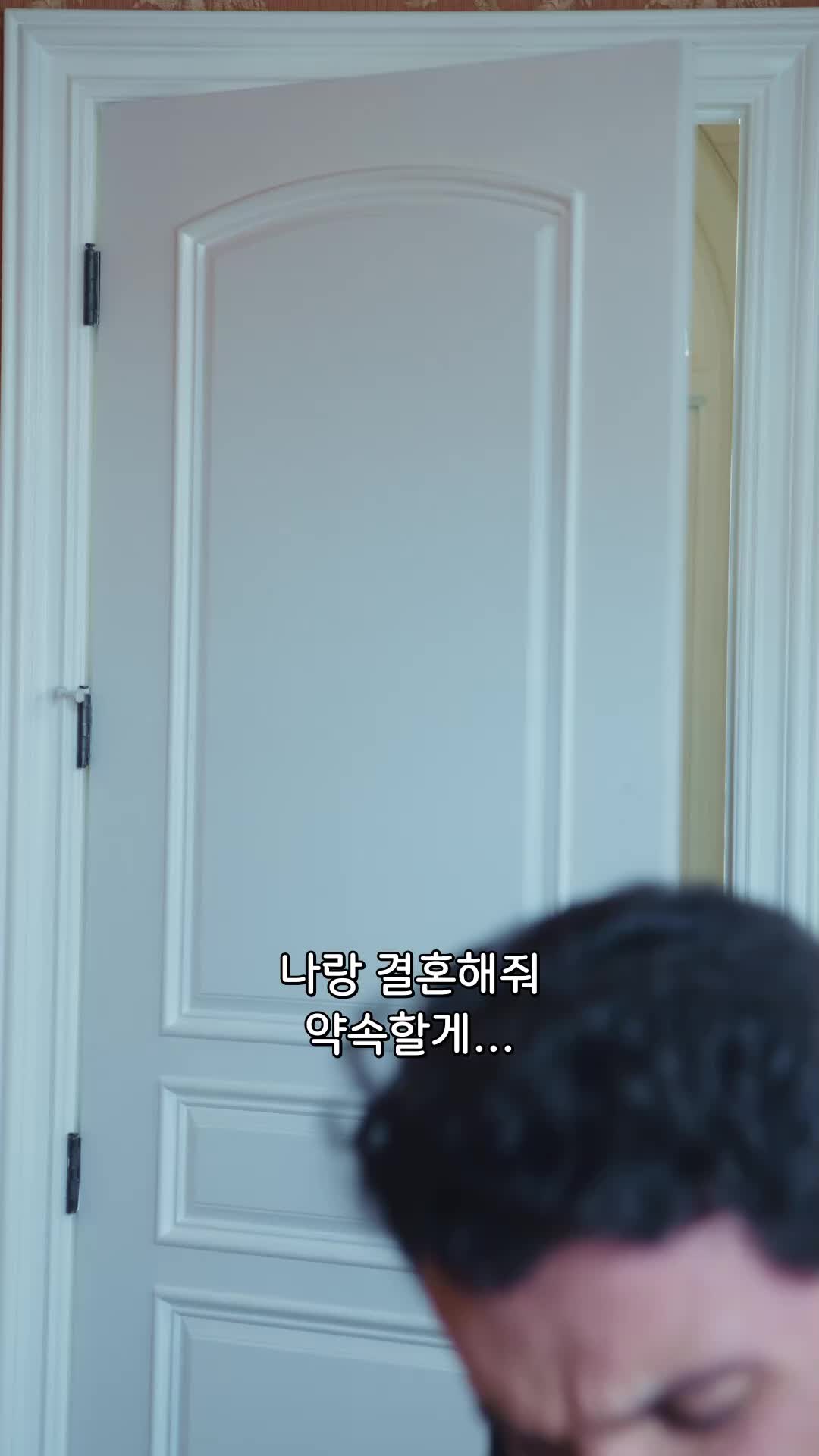 65회