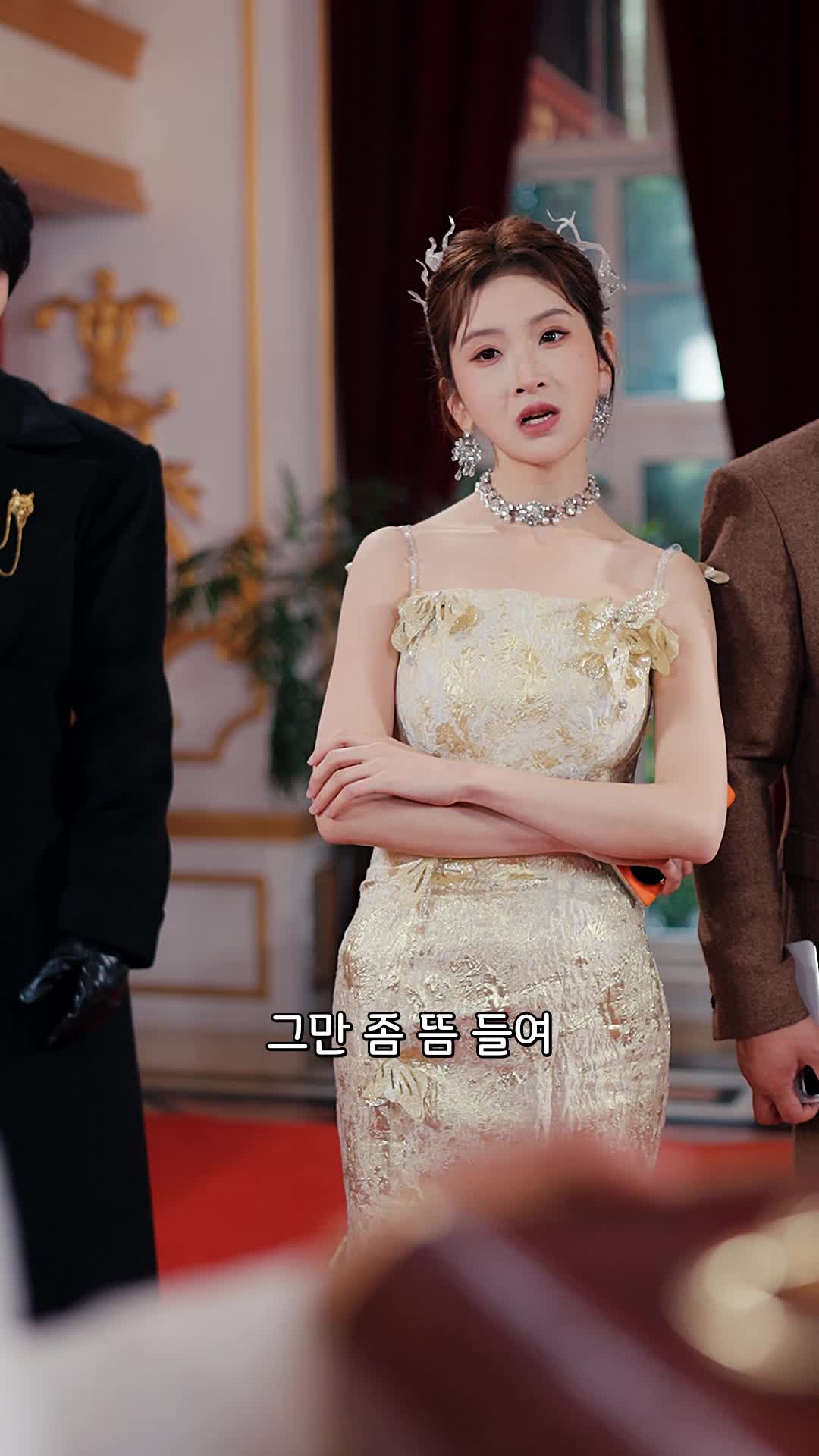 46회