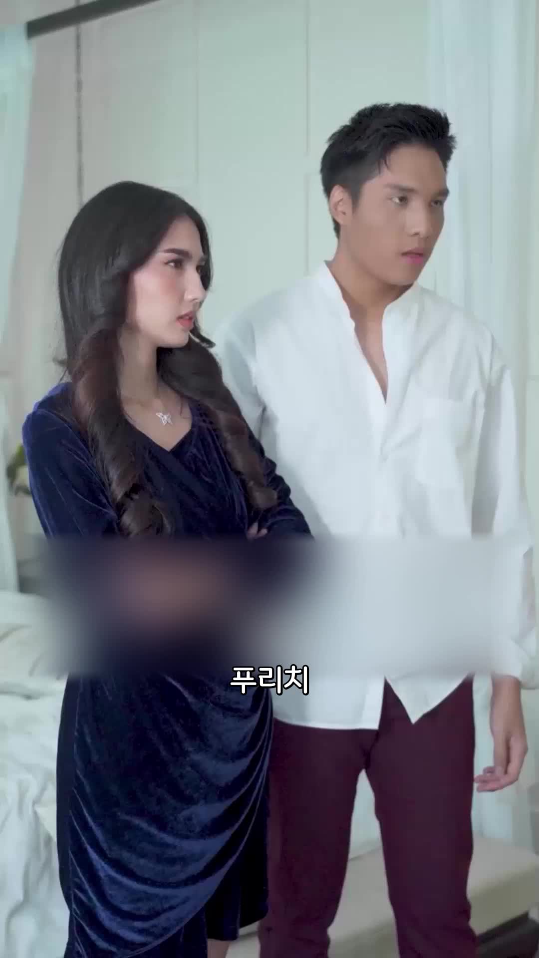 29회