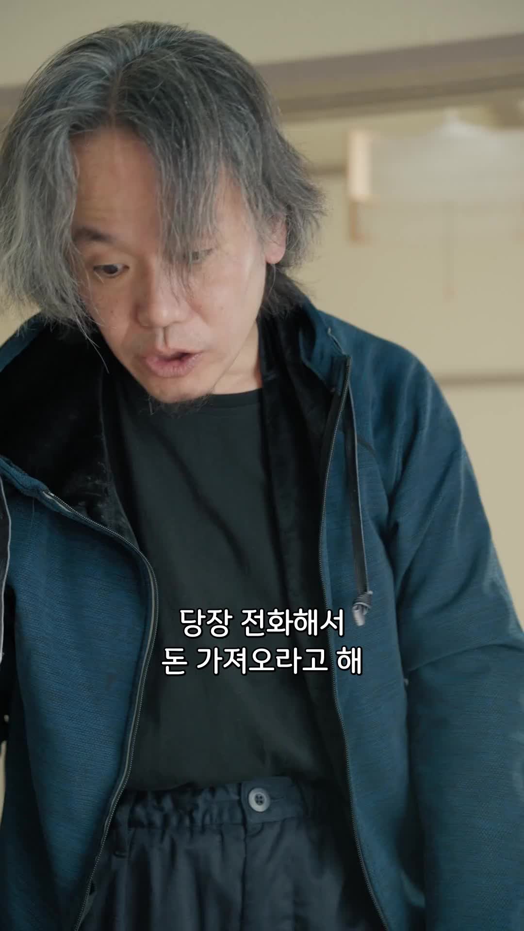 13회