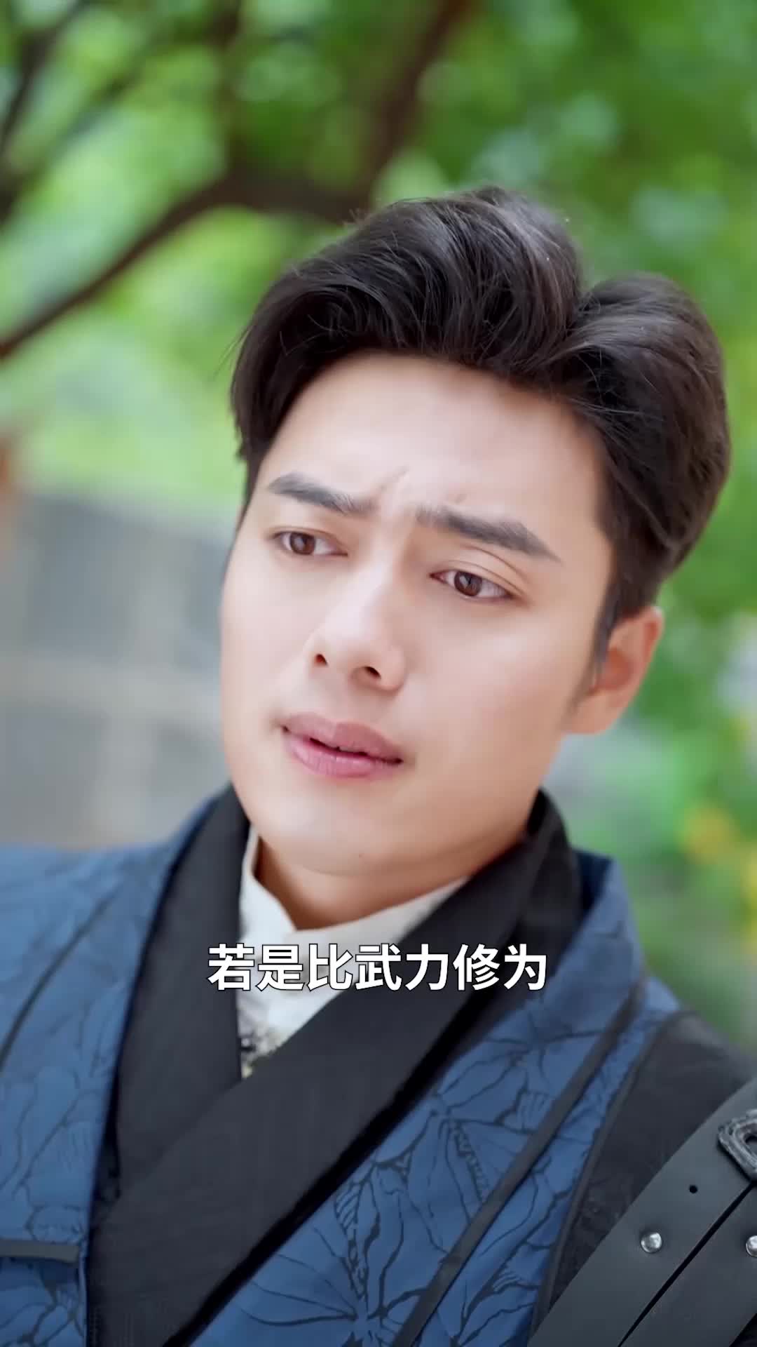 第51集