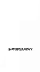 元夫の凄さとは神の手 EP.1